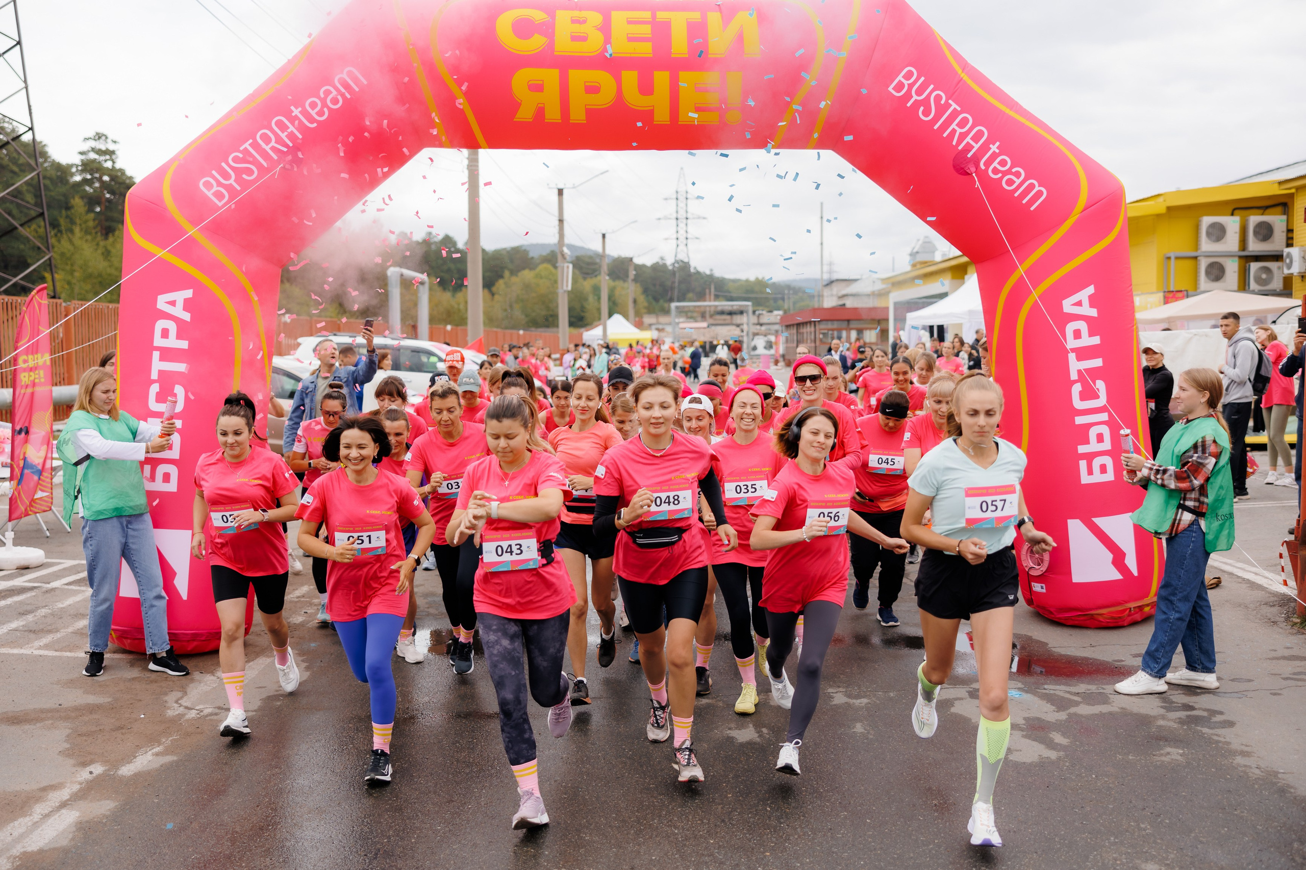 Репортаж. Фотограф Станислав Викулов в Чите