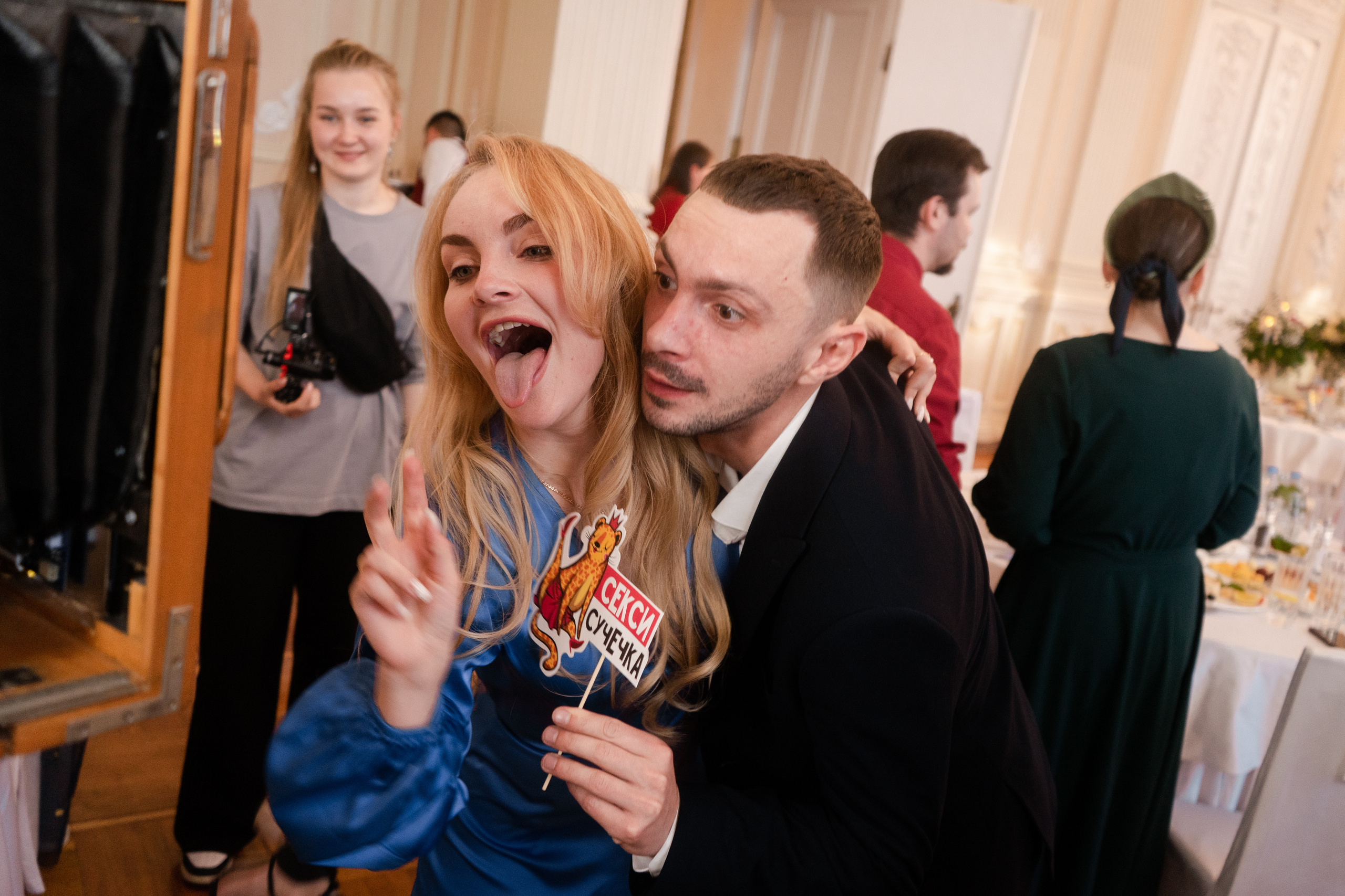 Андрей и Наталья. Фотограф Дмитриченко Дмитрий | Санкт-Петербург