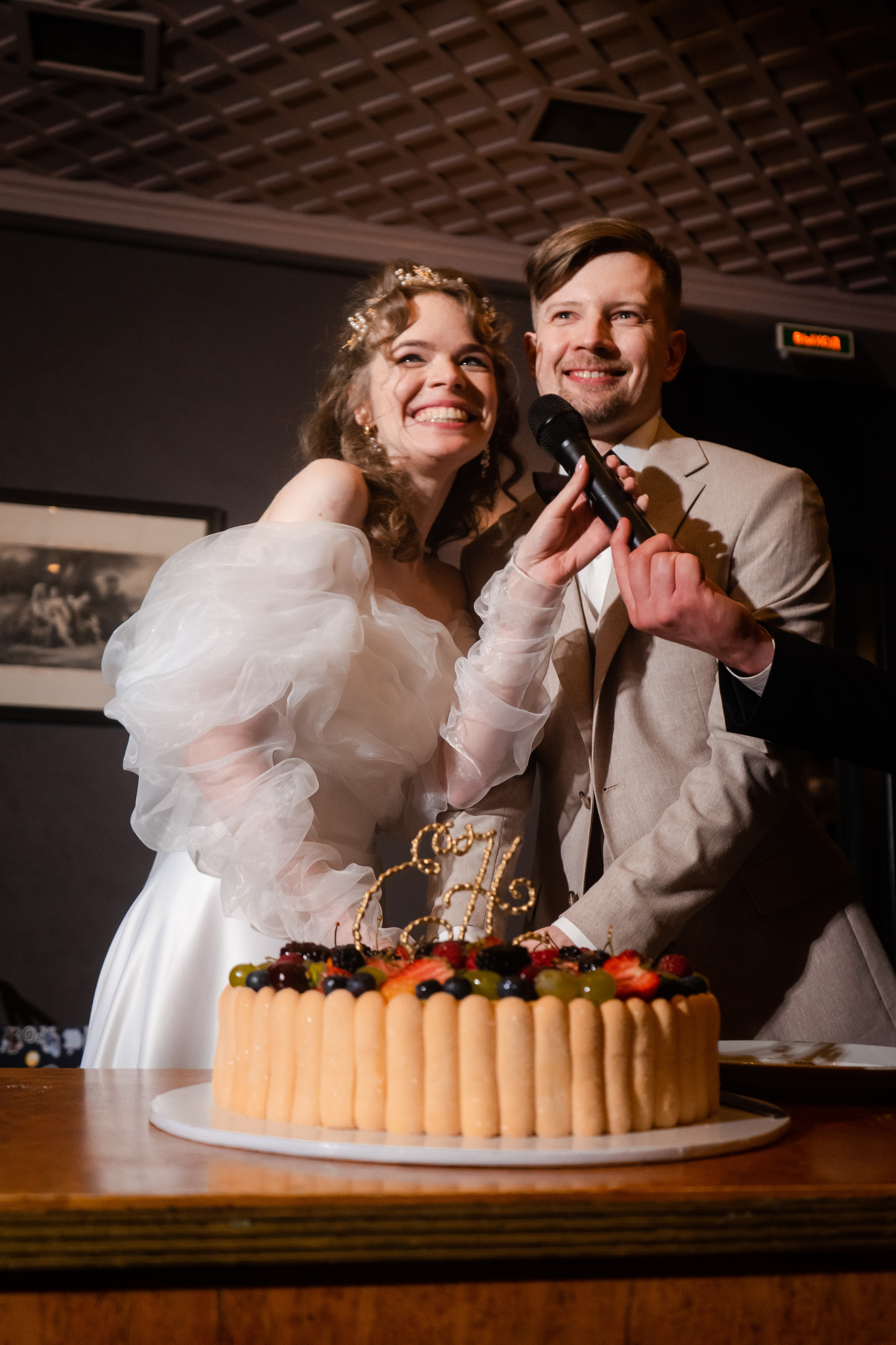 Евгений и Наталья. Фотограф Дмитриченко Дмитрий | Санкт-Петербург