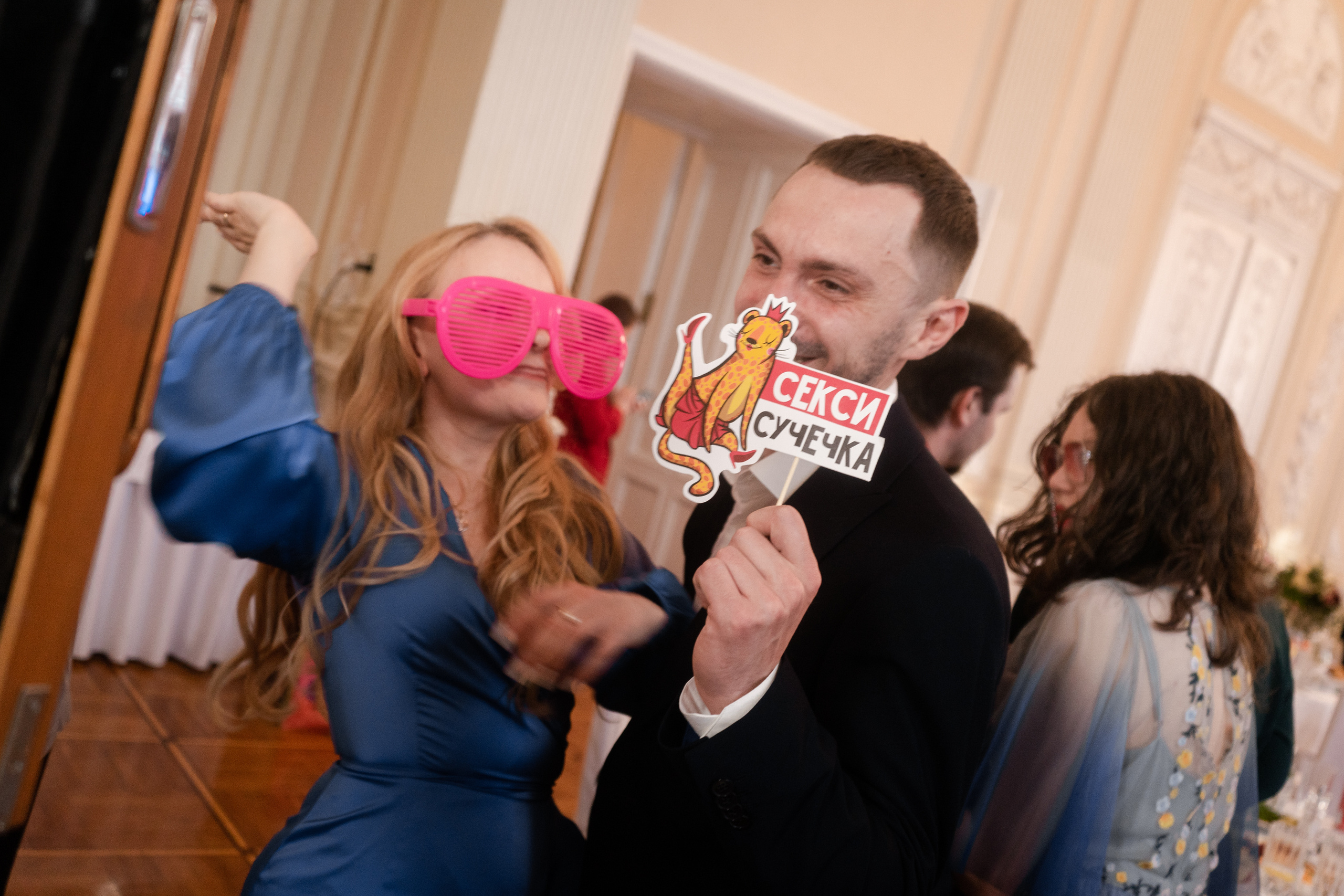 Андрей и Наталья. Фотограф Дмитриченко Дмитрий | Санкт-Петербург