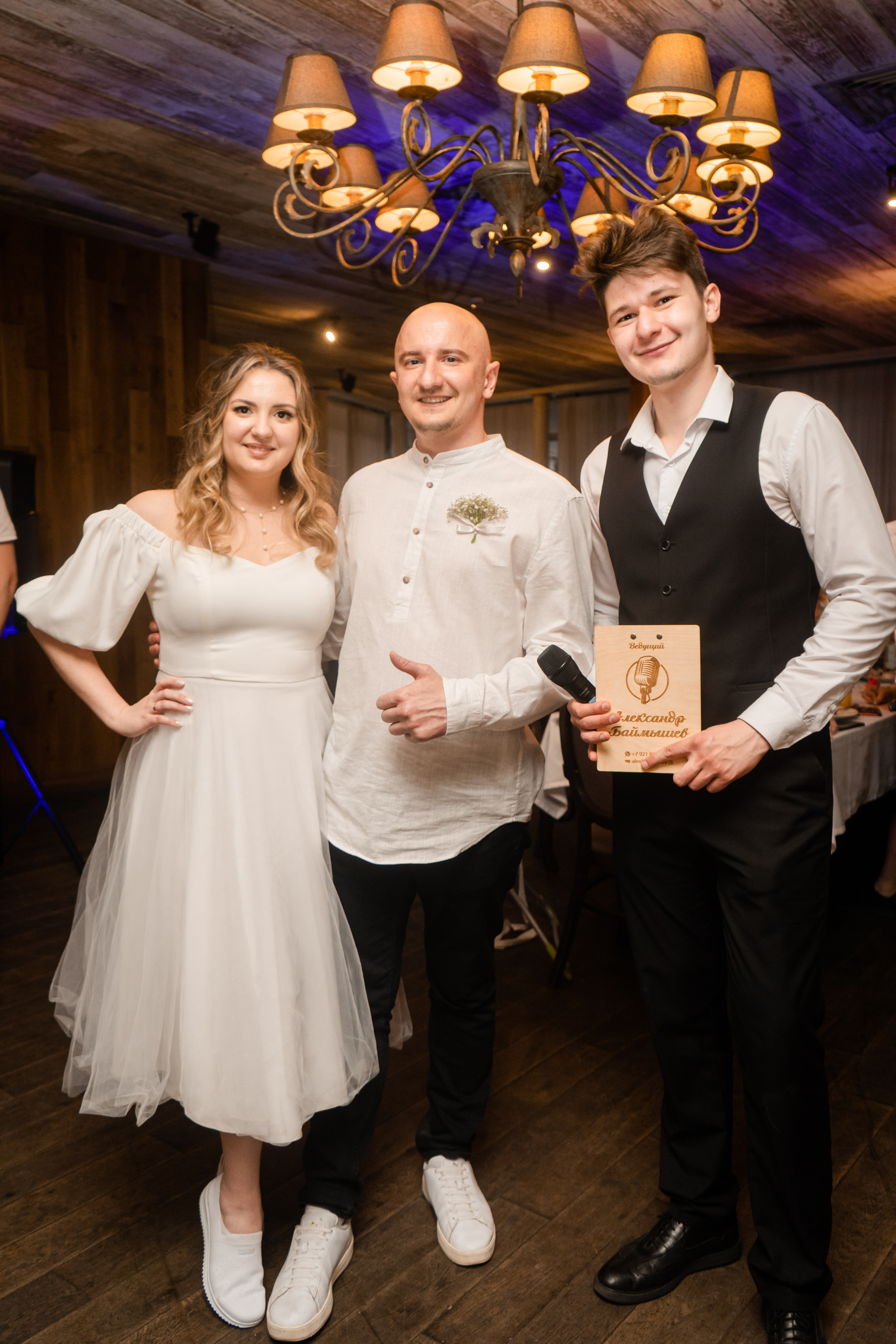 Евгений и Екатерина. Фотограф Дмитриченко Дмитрий | Санкт-Петербург