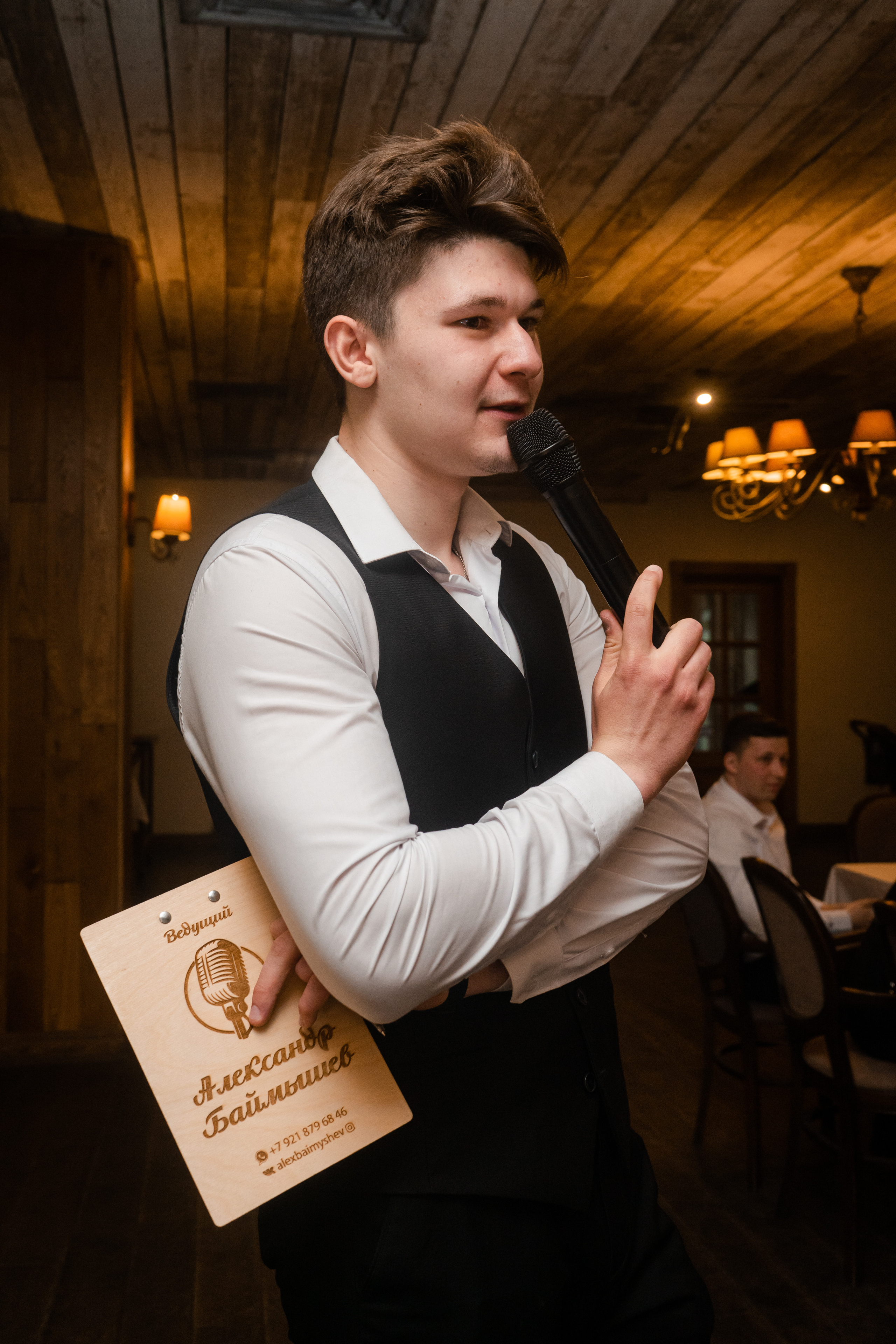 Евгений и Екатерина. Фотограф Дмитриченко Дмитрий | Санкт-Петербург