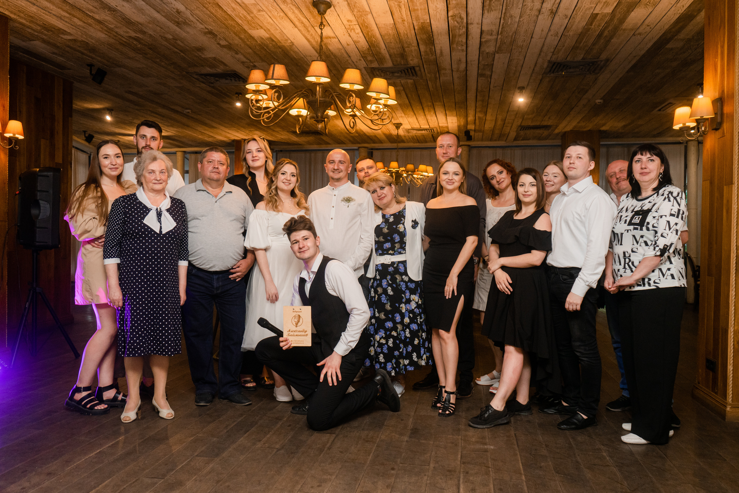 Евгений и Екатерина. Фотограф Дмитриченко Дмитрий | Санкт-Петербург