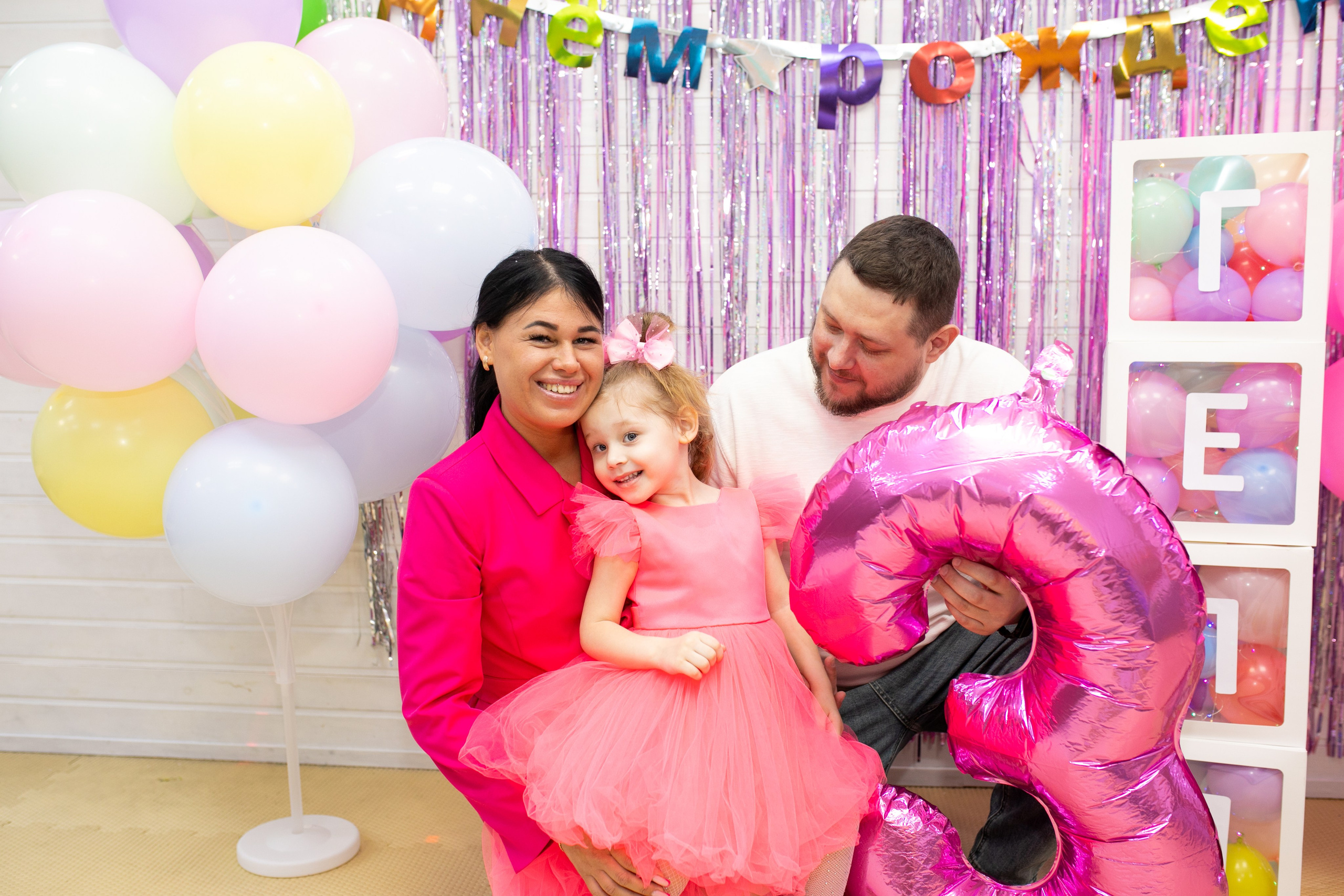 ДР Геля. Фотограф в Новосибирске Ася Зверева