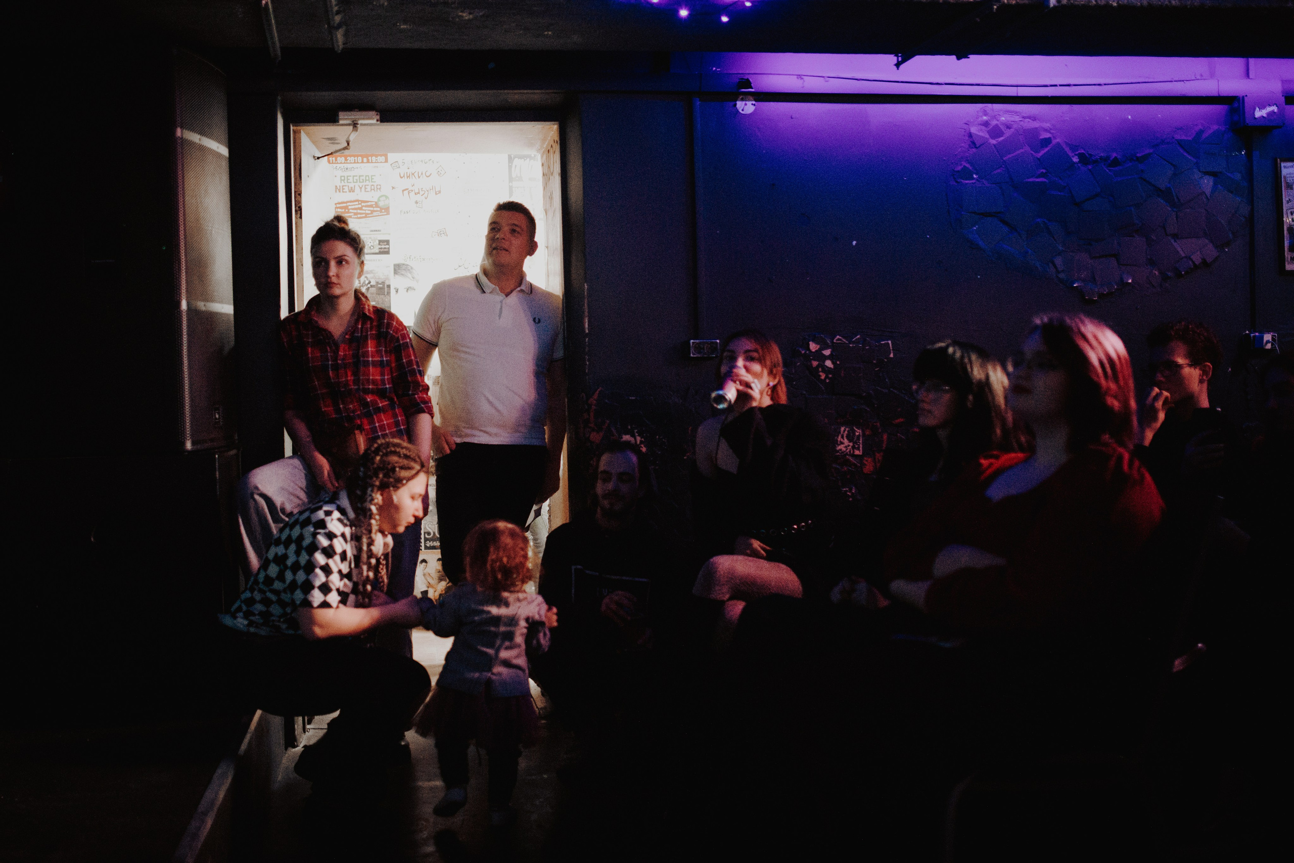 КБС. Фотограф Елена Богачева (lenalena_na_na_na)