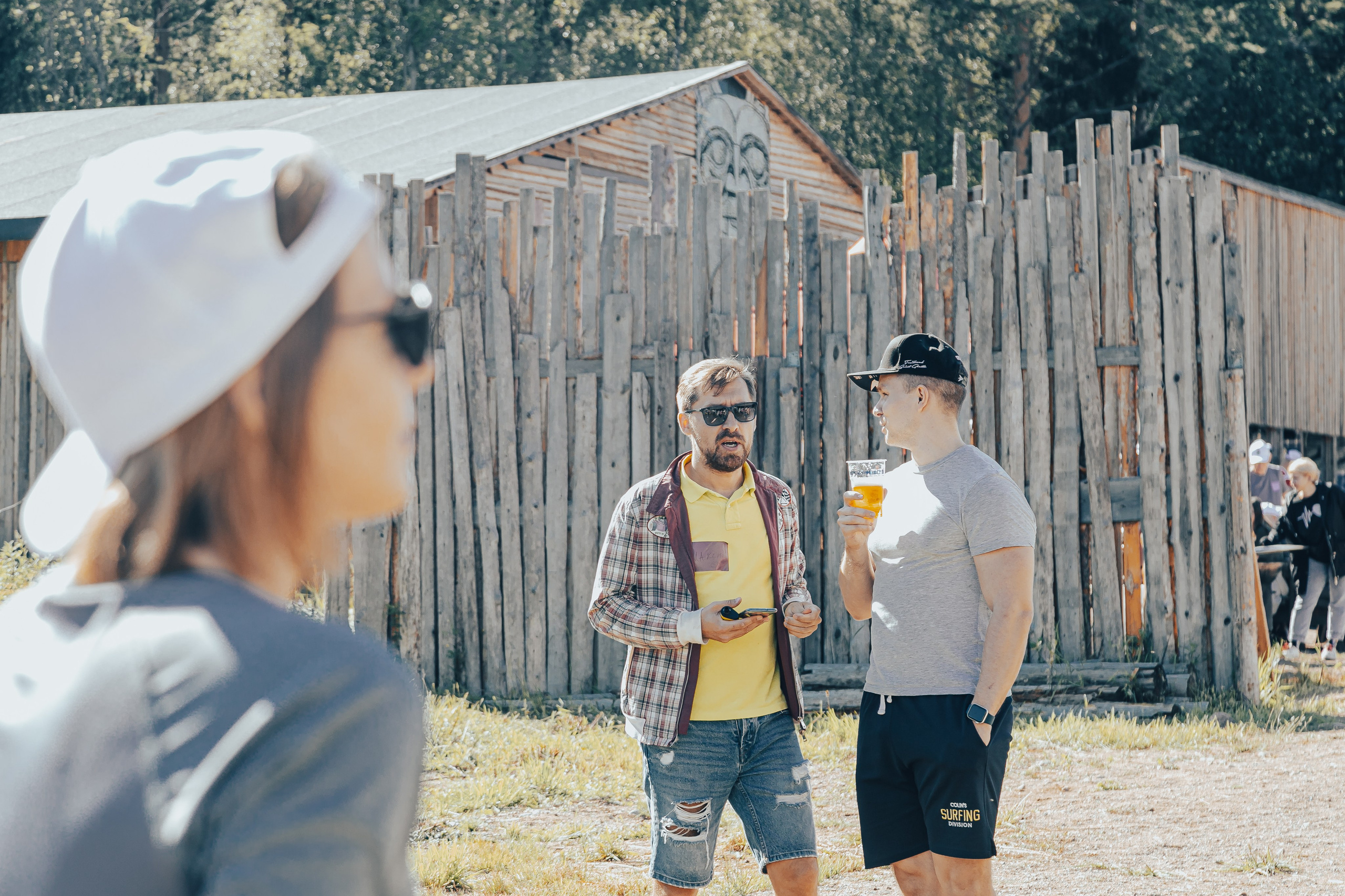 КОРПОРАТИВ ЛЕТНИЙ. Главная