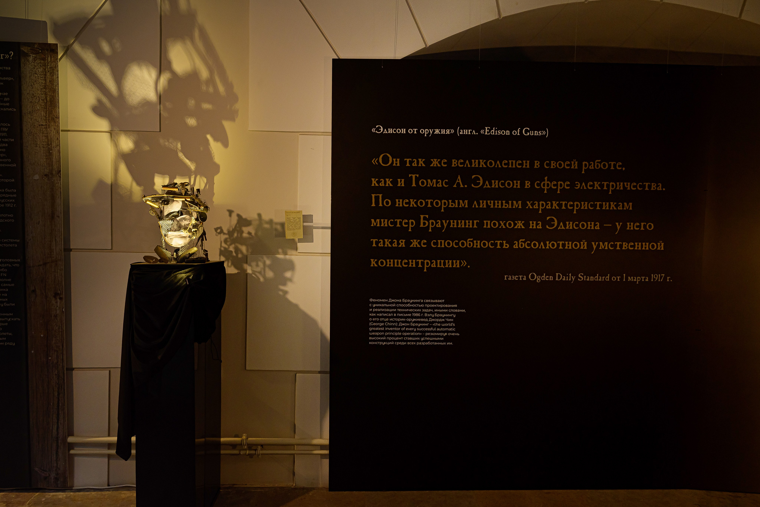 Необычная интерьерная съемка. Фотограф Ирина Богатырева