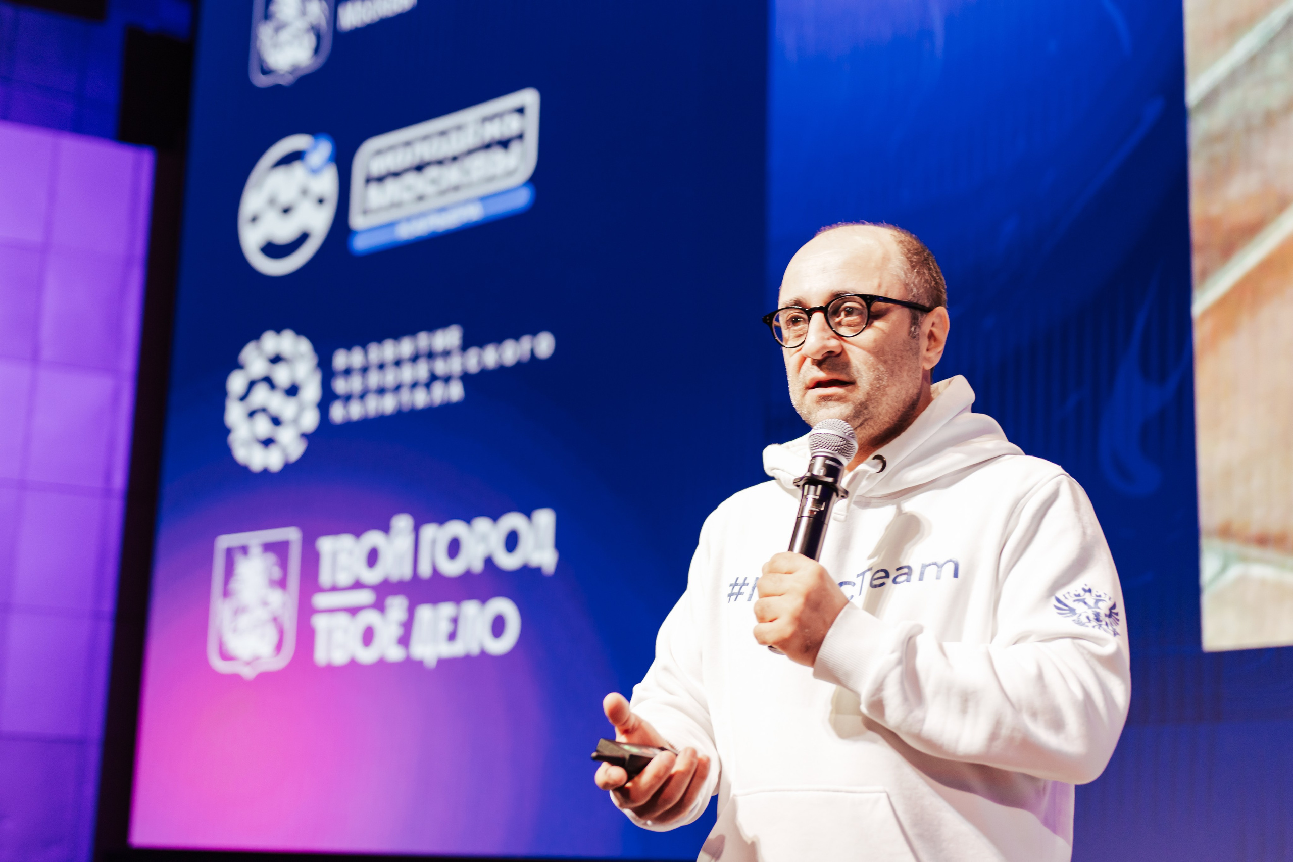 Форум «Город.Карьера.Бизнес». Шилов Арсений — репортажный фотограф в Москве