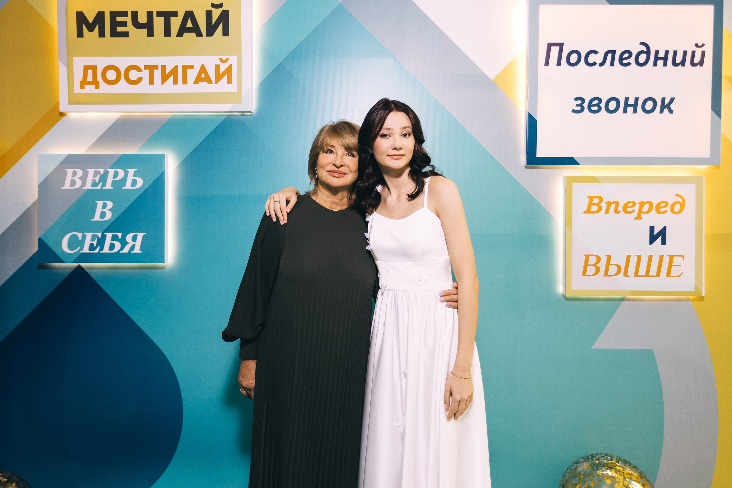 Последний звонок «Лицей 62». Фотограф Кемерово | Сергей