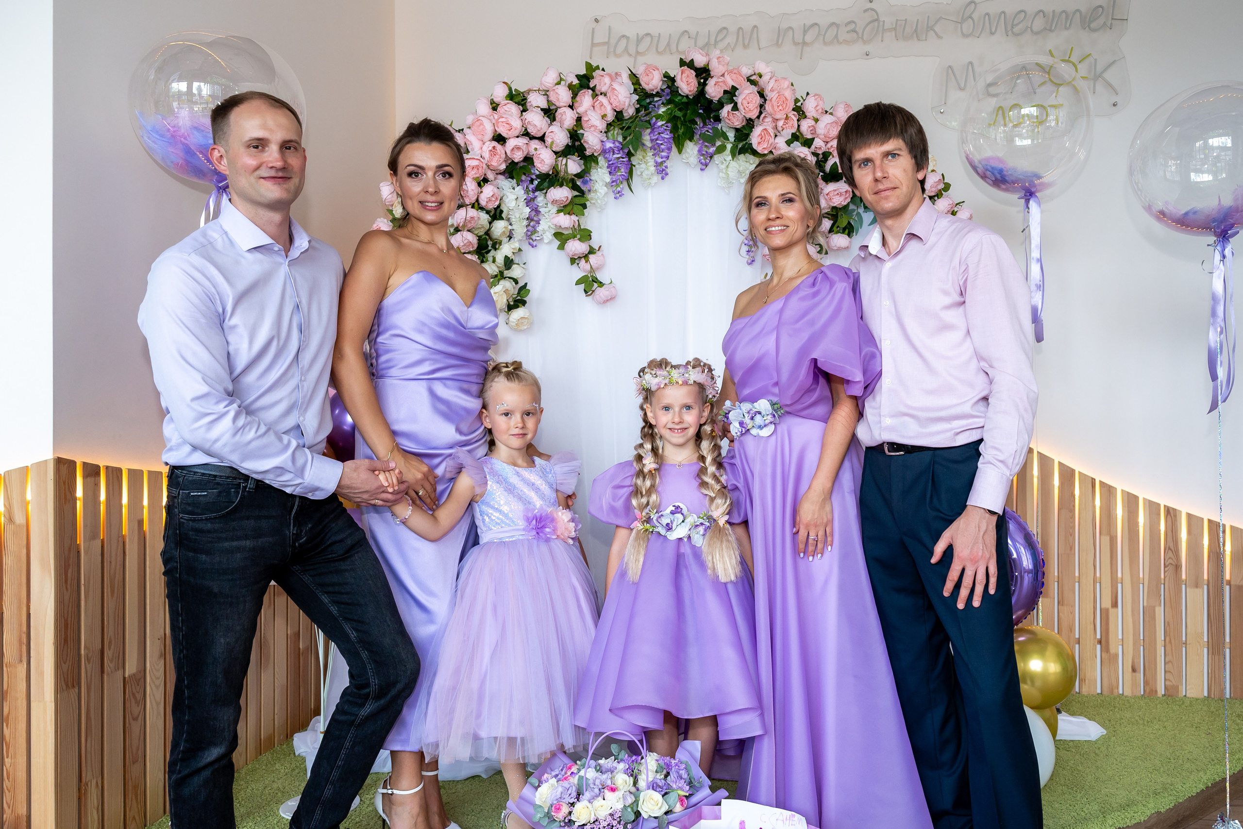 ДР в лофте с фокусником