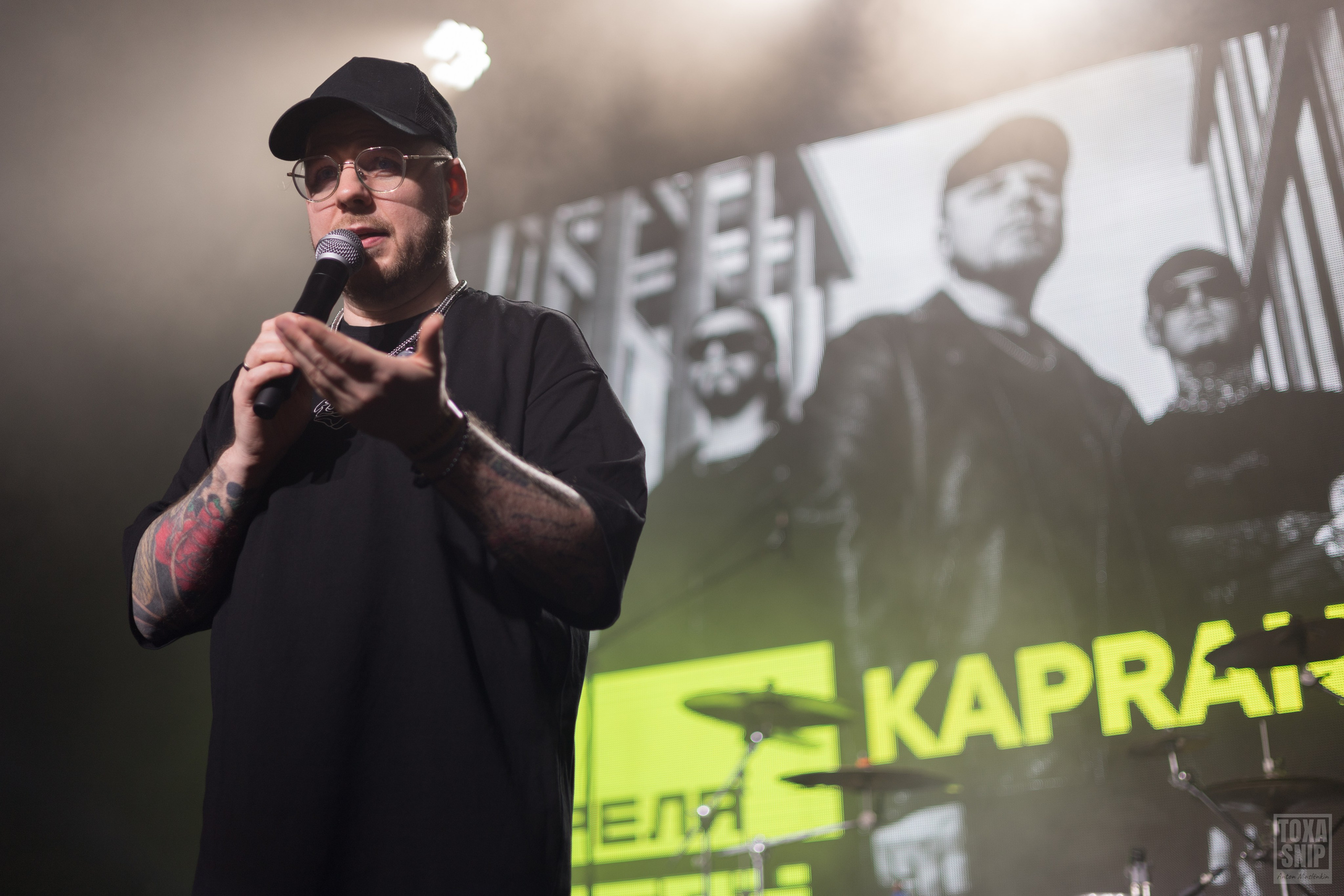 Концерт группы KAPRANOV в Москве (04.04.2025). Toxasnip Photo | Anton Maslenkin