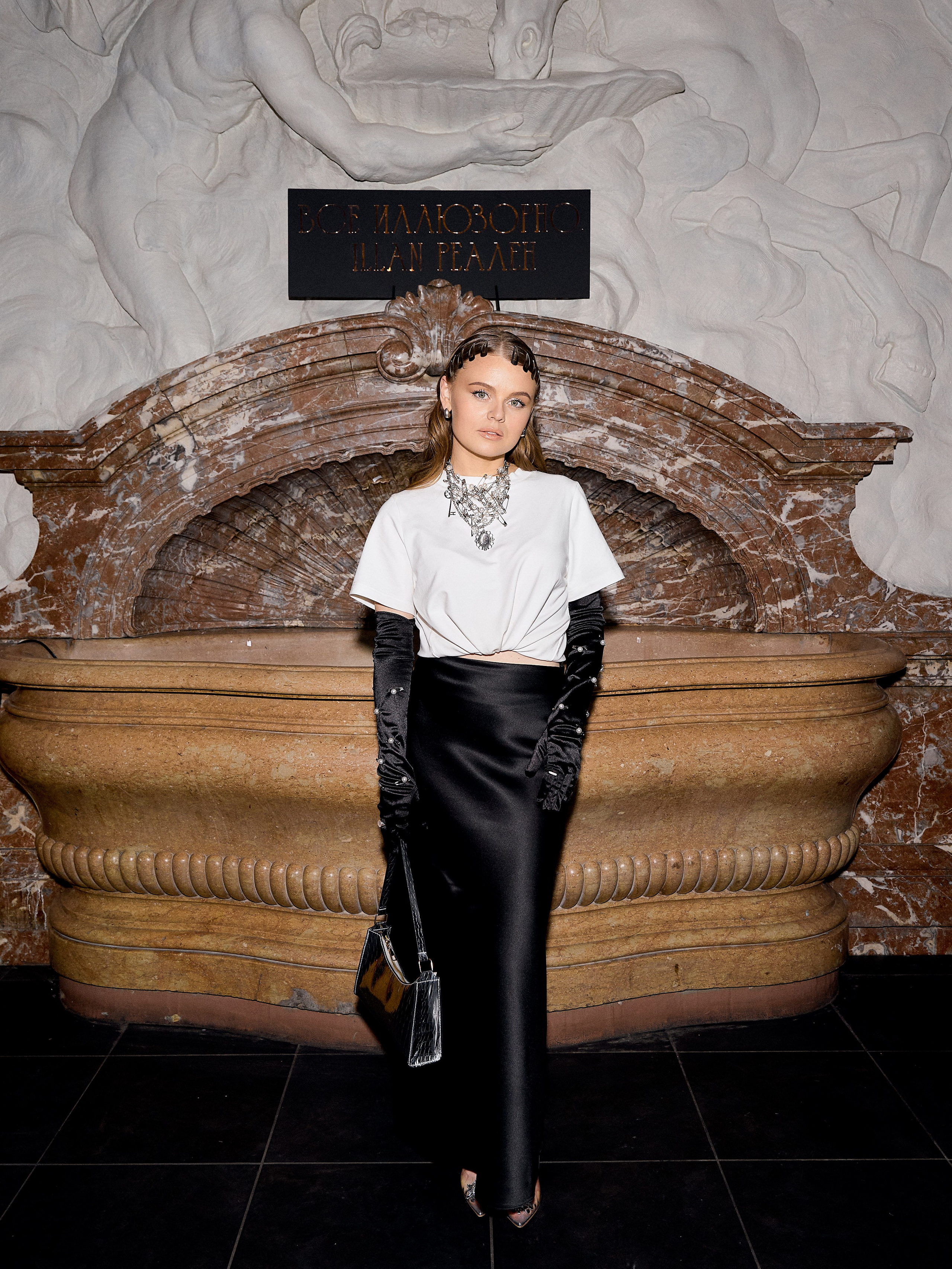 NY 2024 / ILLAN GIFTS