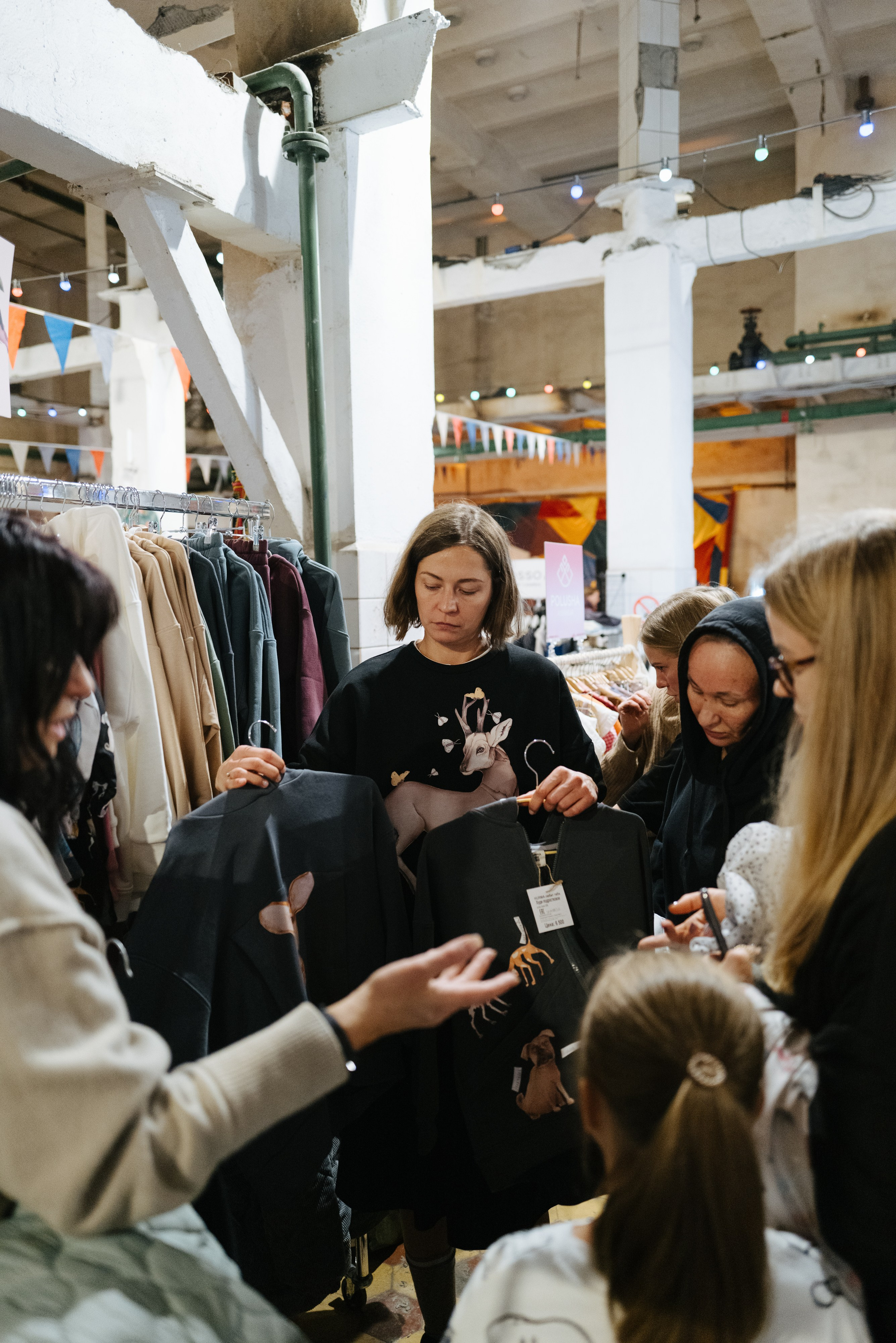 16 ноября 2024 в пространстве «Кристалл» / фото Валерий Белобеев. Фотоотчеты «Ламбада-маркета»