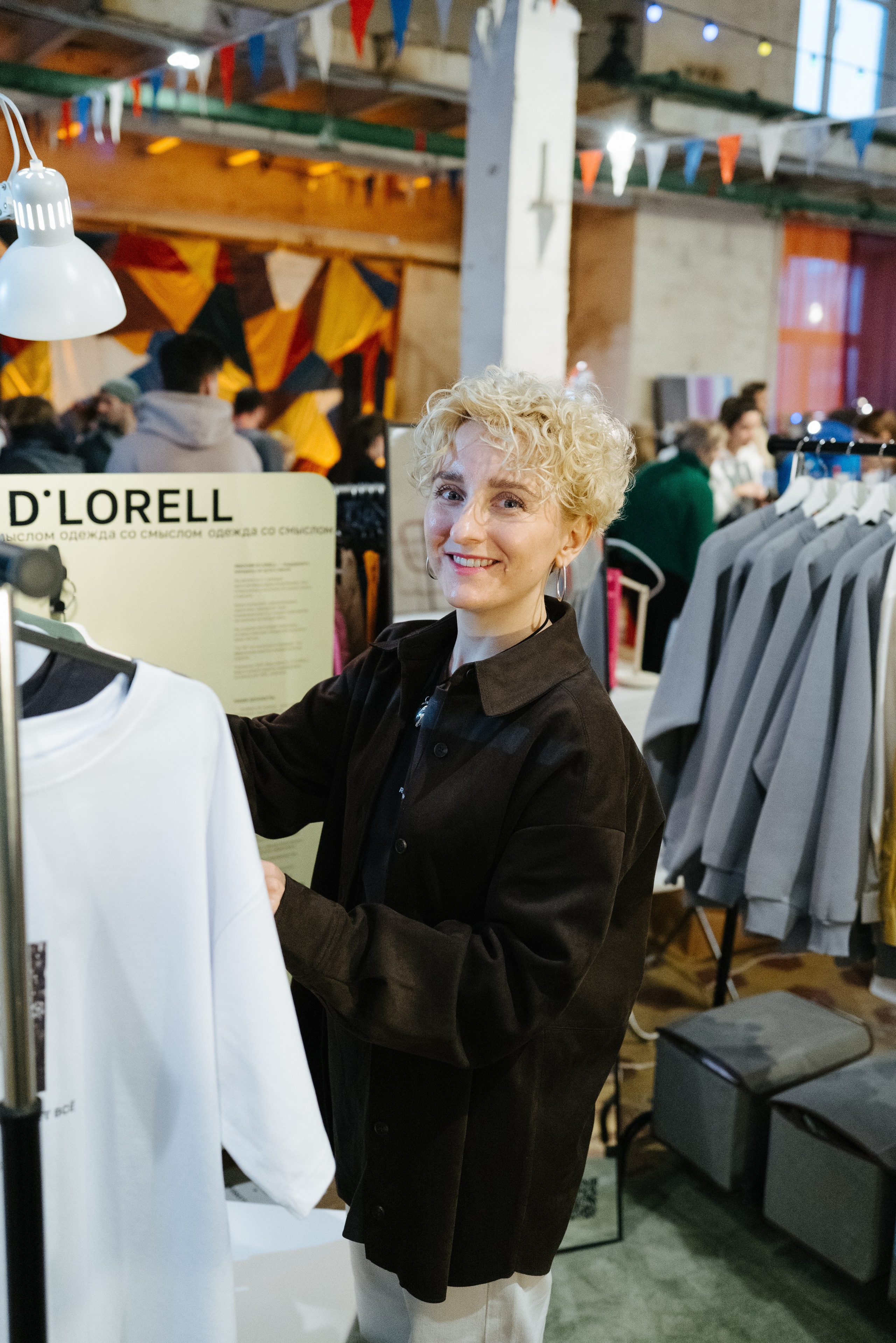 16 ноября 2024 в пространстве «Кристалл» / фото Валерий Белобеев. Фотоотчеты «Ламбада-маркета»