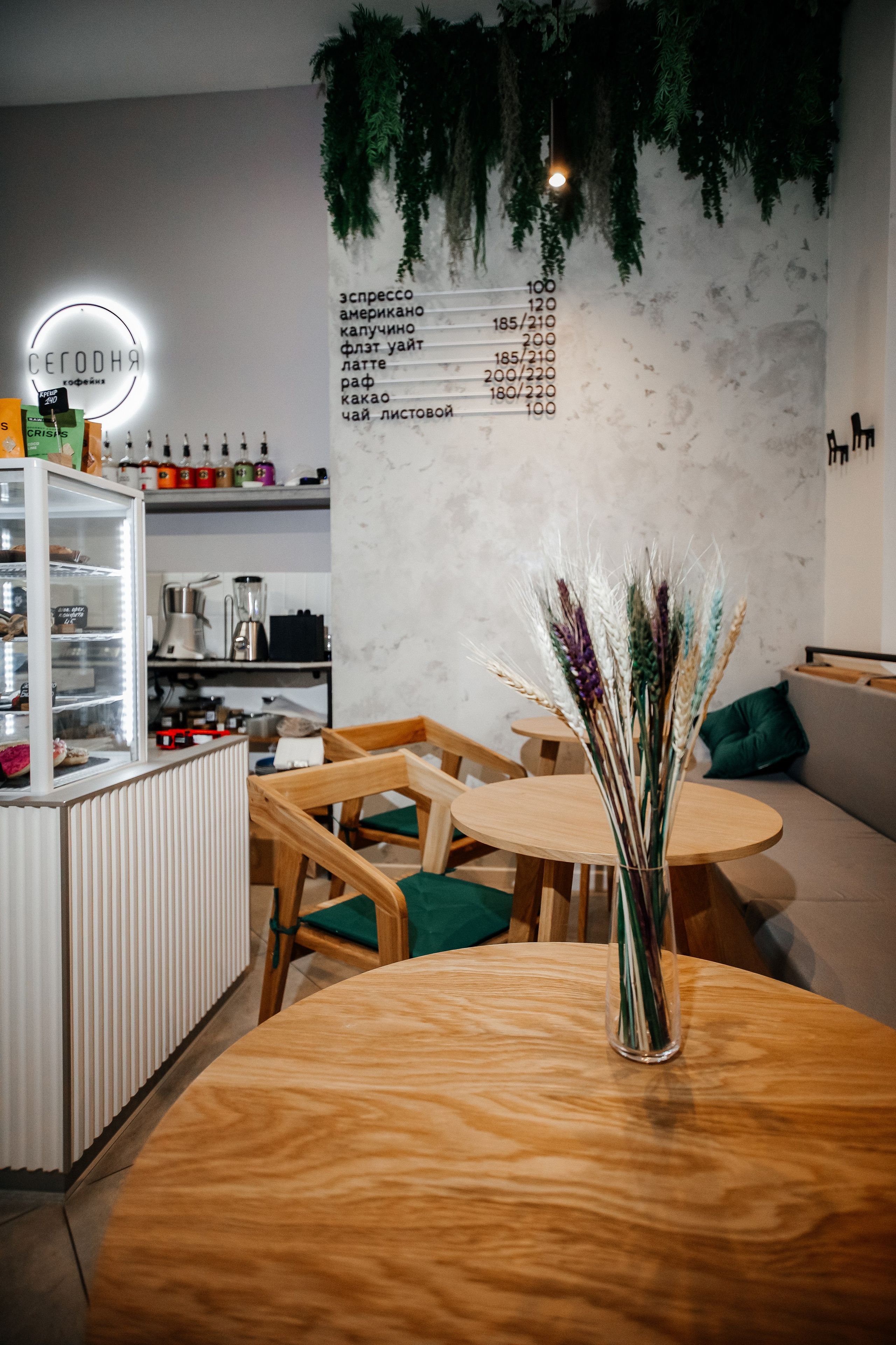 Визуал для кофейни. Ирина Тихонова — фотограф для детей и коллективов в Москве