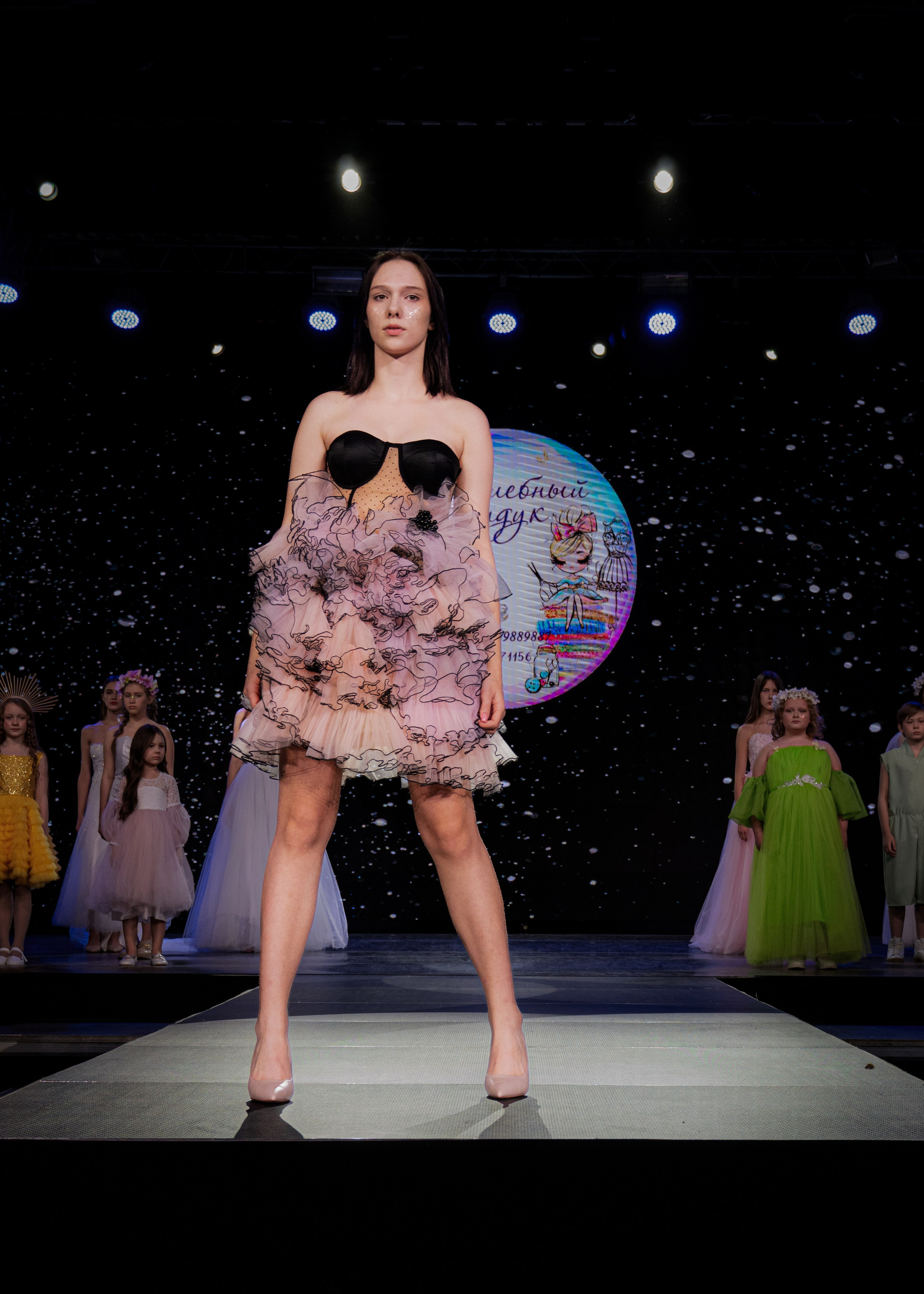 Премия "Сибирский стиль 2024"