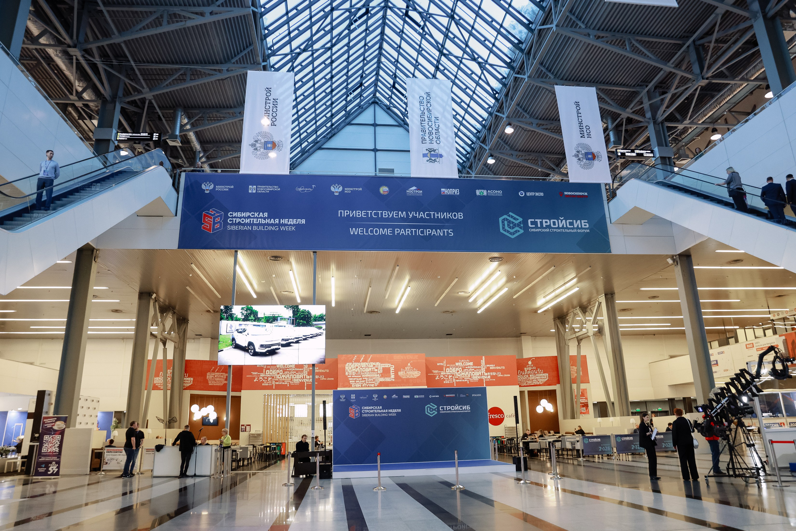 Строительная выставка. Фотограф Юлия Мальцева