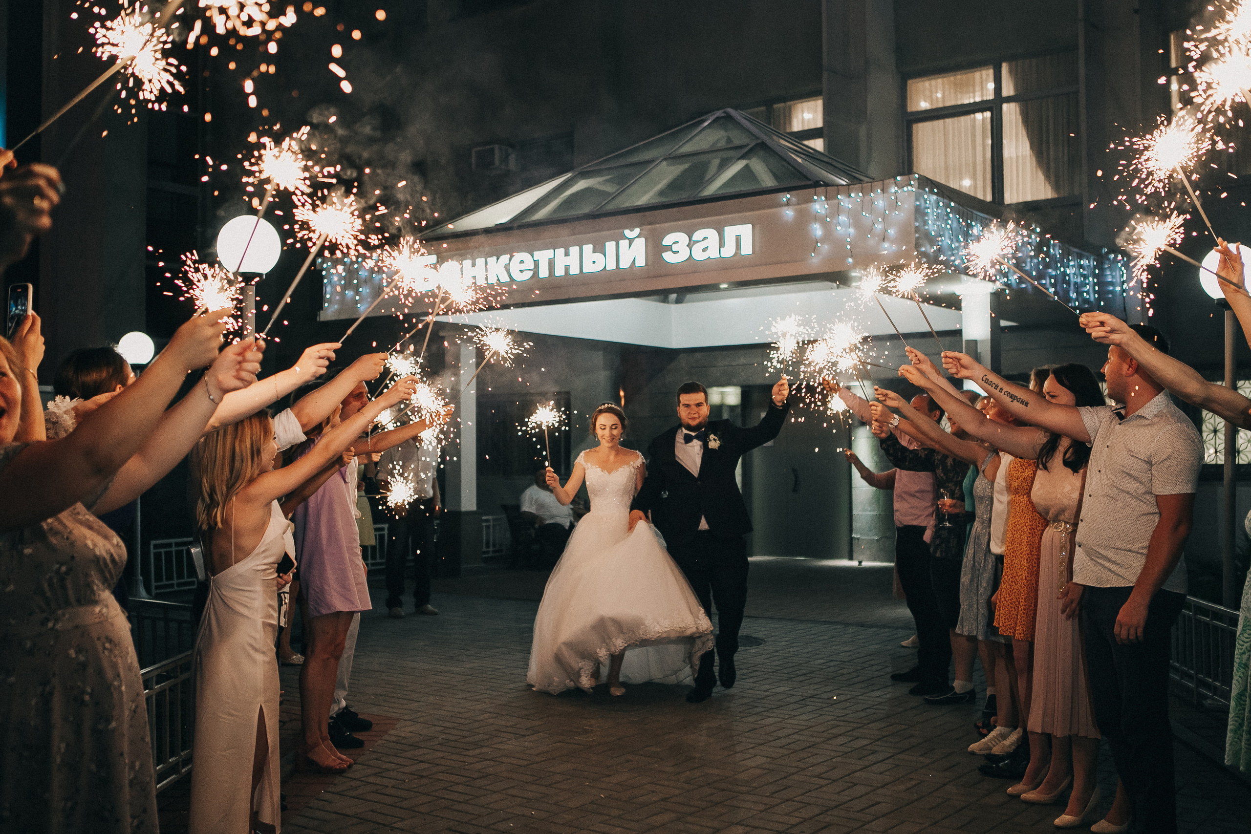 Богдан и Анастасия, Бобровая долина, биатлон. Свадебный фотограф Юлия Сарапульцева, Ижевск