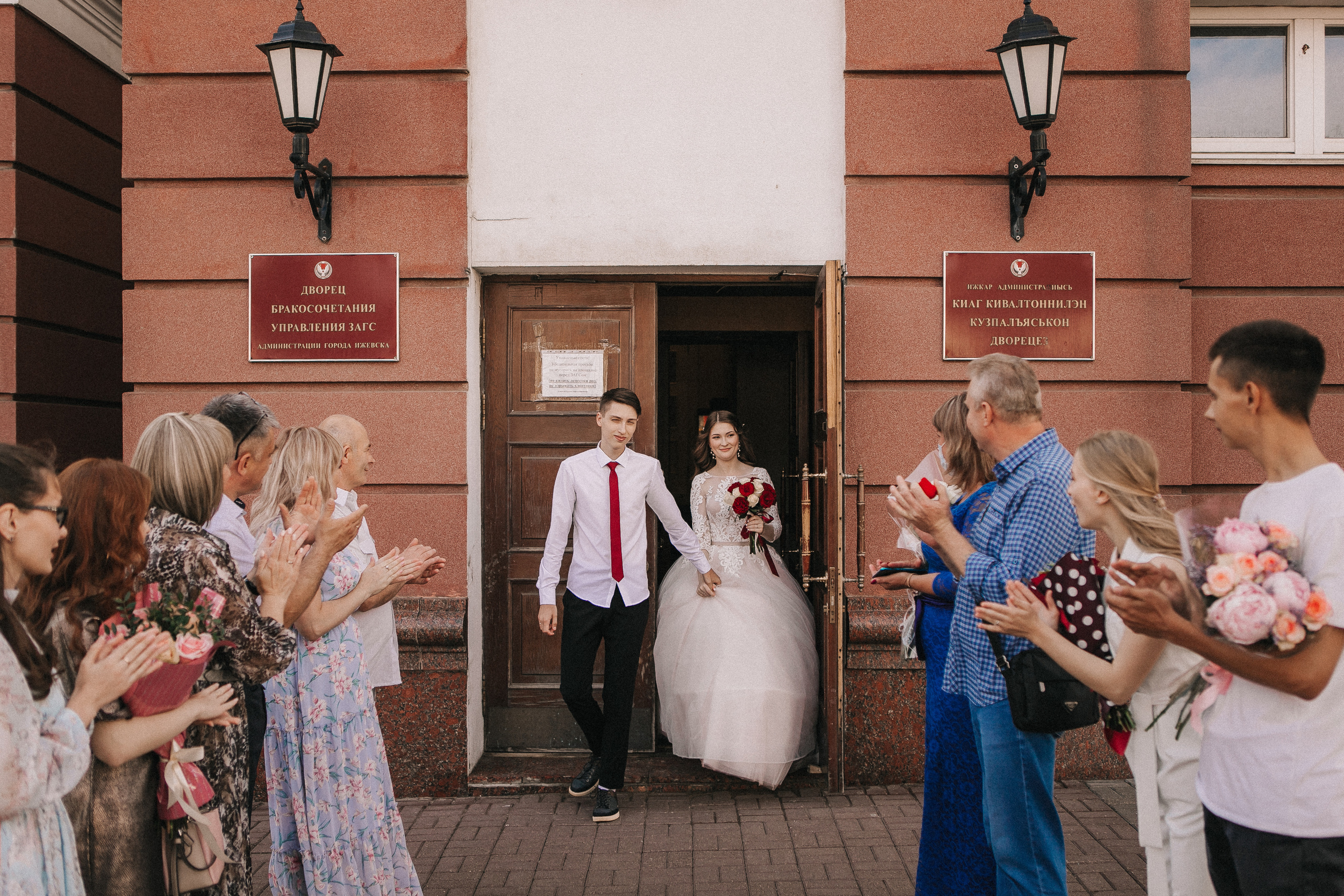 Мариам и Кирилл, Ижсталь, студия, парк Кирова. Свадебный фотограф Юлия Сарапульцева, Ижевск