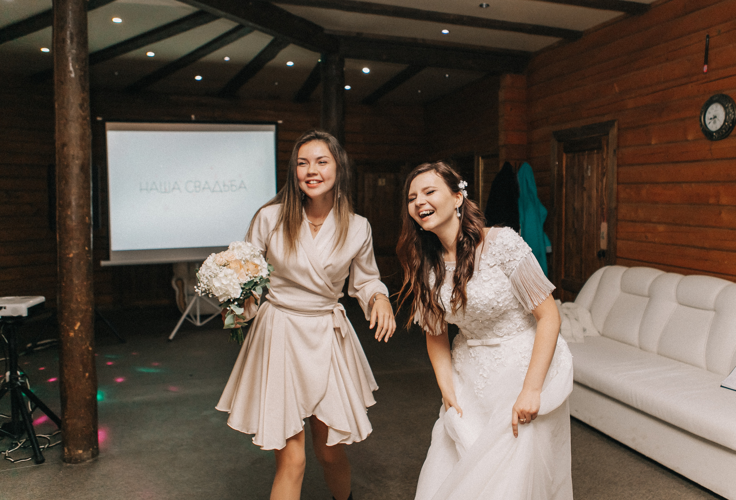 Анастасия и Вячеслав в студии и Бобровой долине. Свадебный фотограф Юлия Сарапульцева, Ижевск