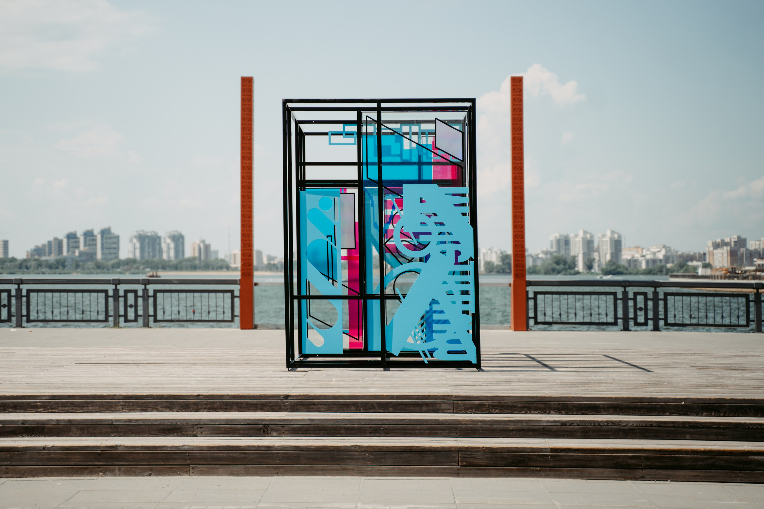 Smena. Главная