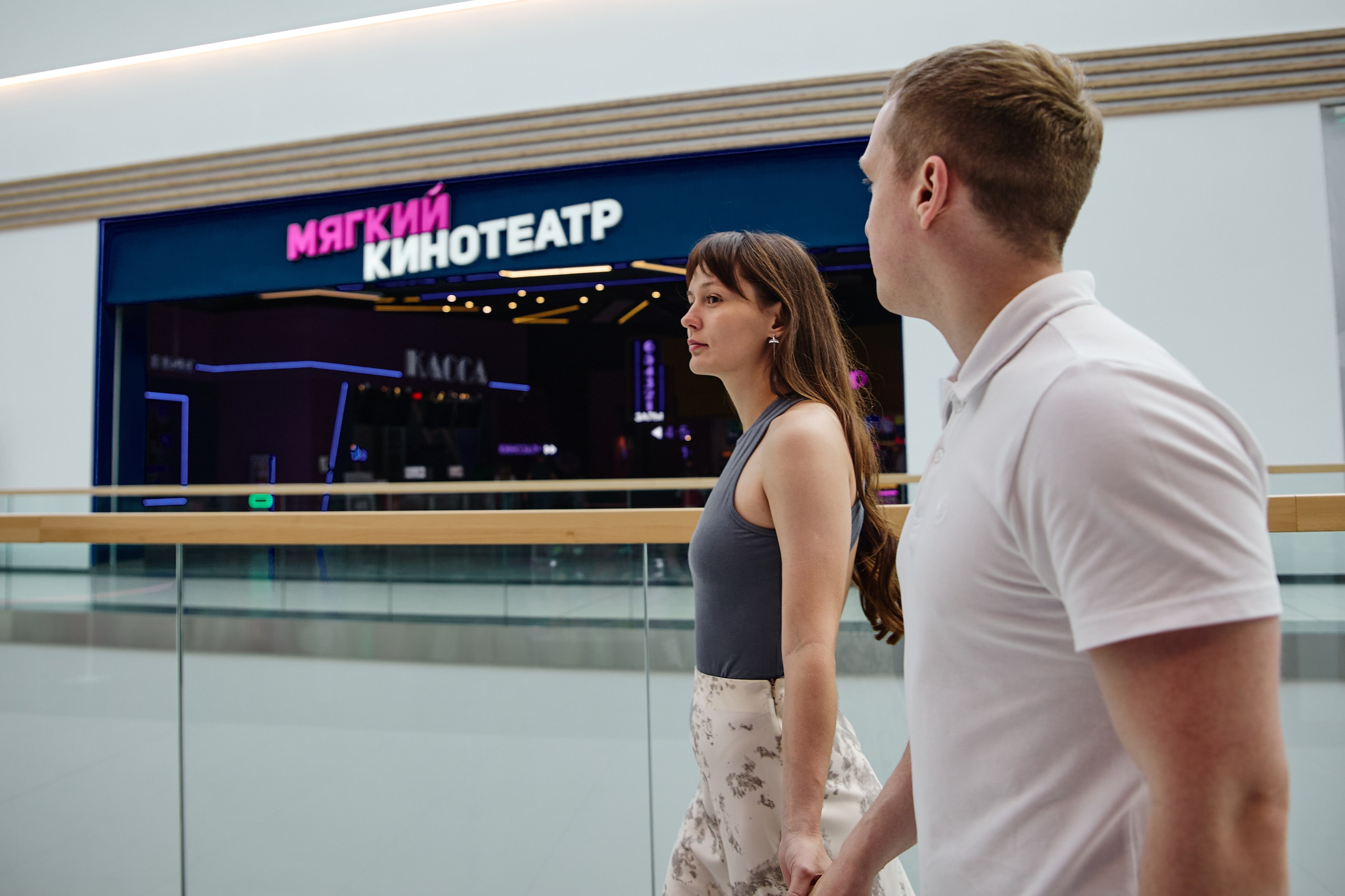 Илья и Ксюша. Александр и Евгения Фокины — фотограф Первоуральск, Екатеринбург