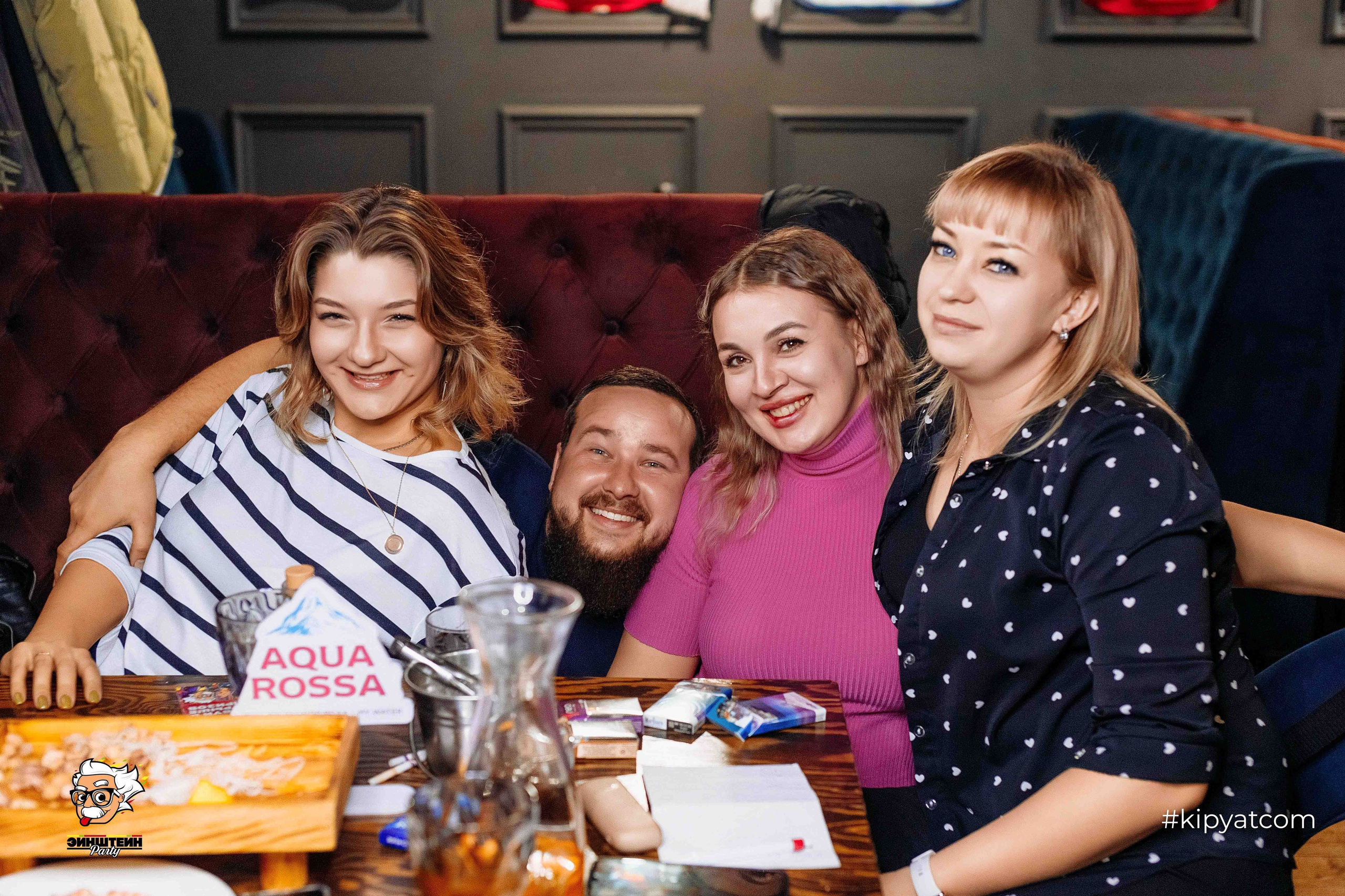 Эйнштейн Party