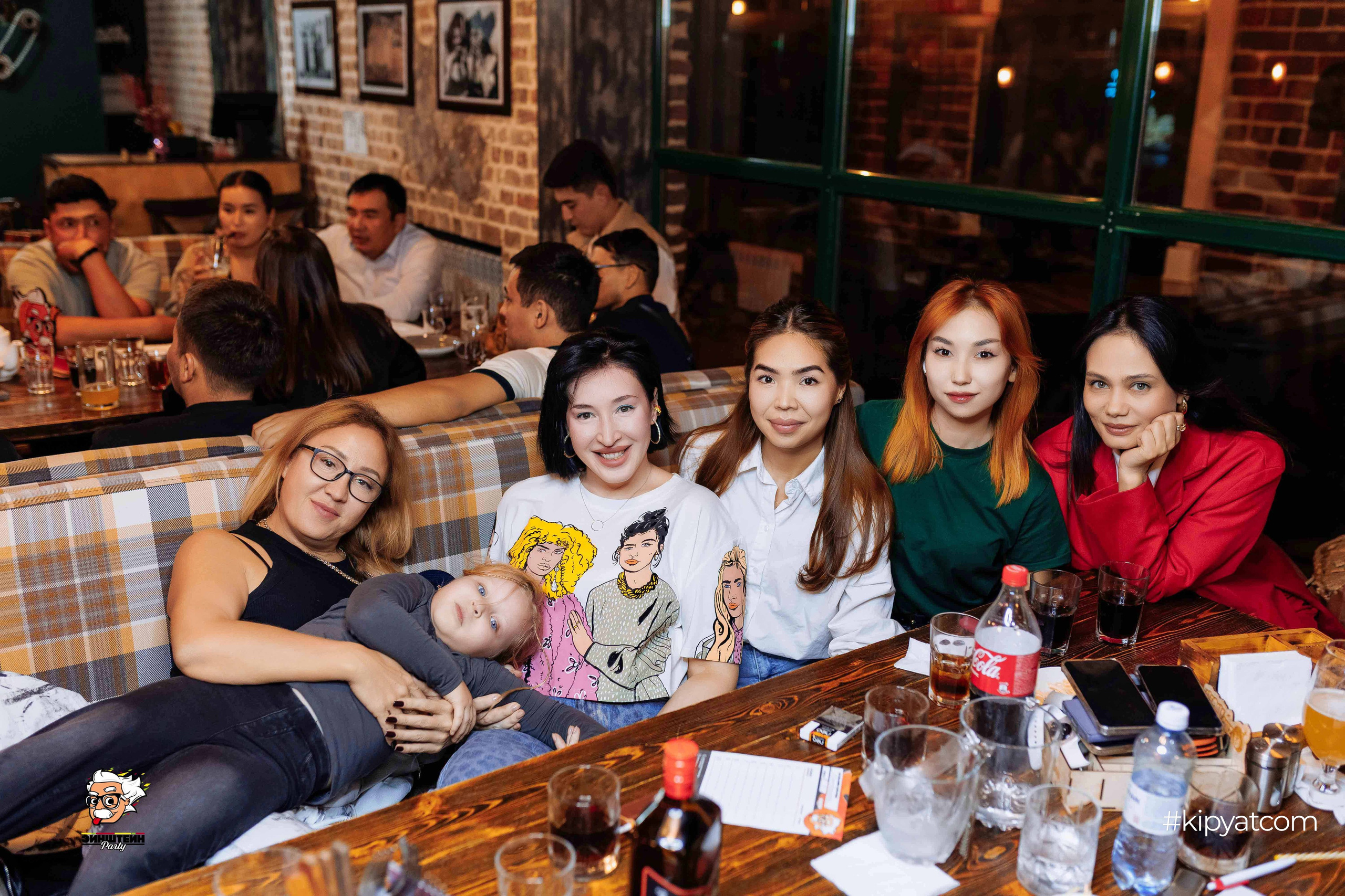 Эйнштейн Party