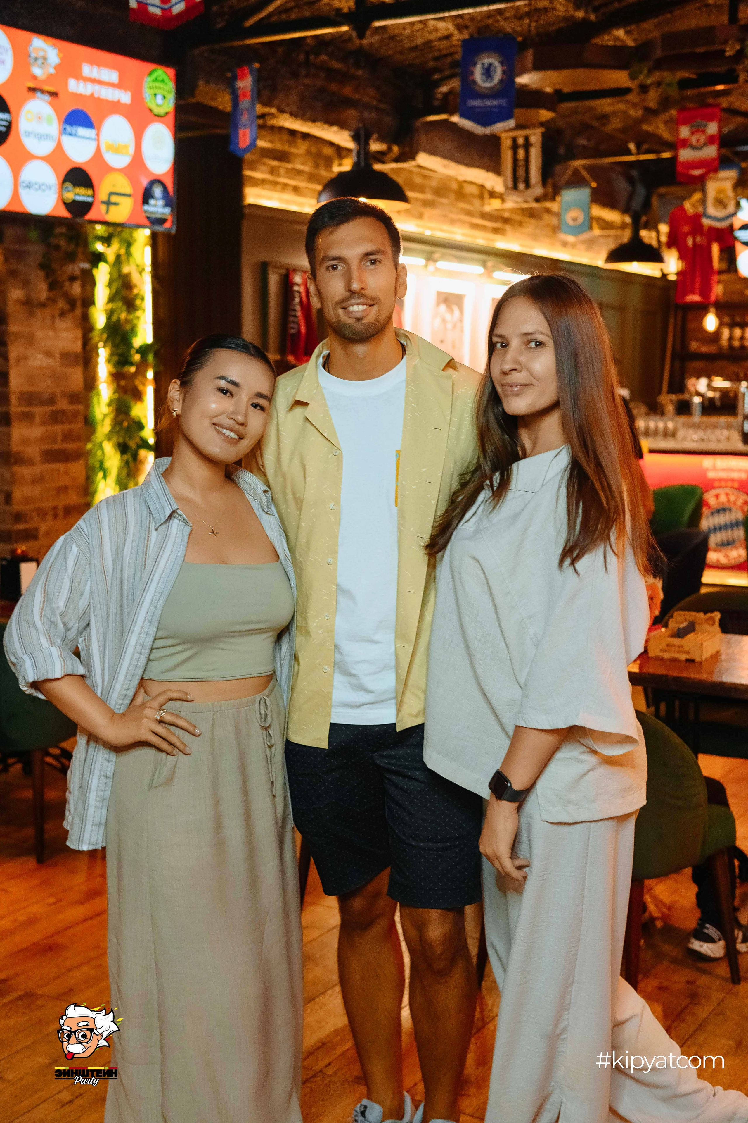 Эйнштейн party