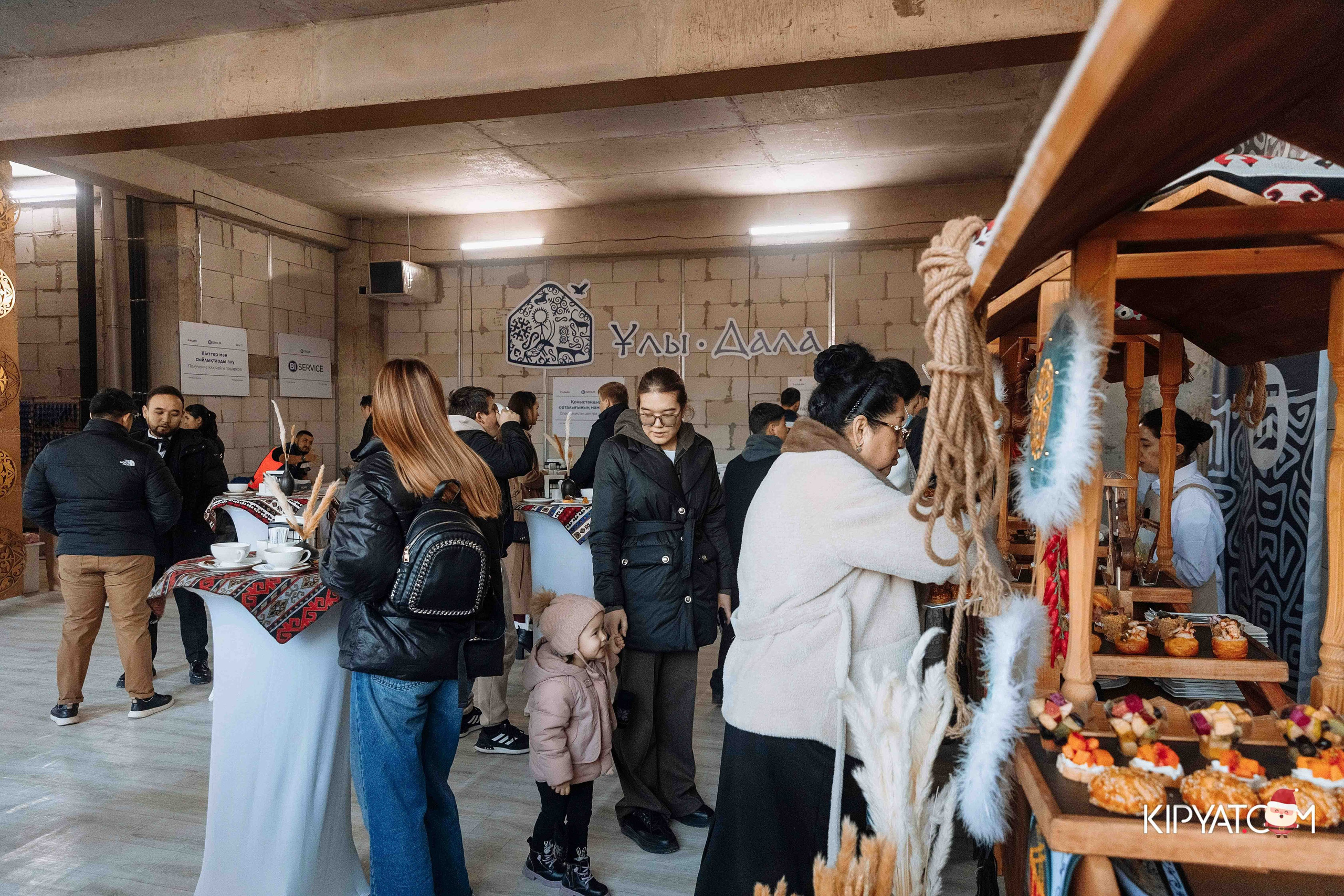 Открытие жилого комплекса Улы Дала BI Group