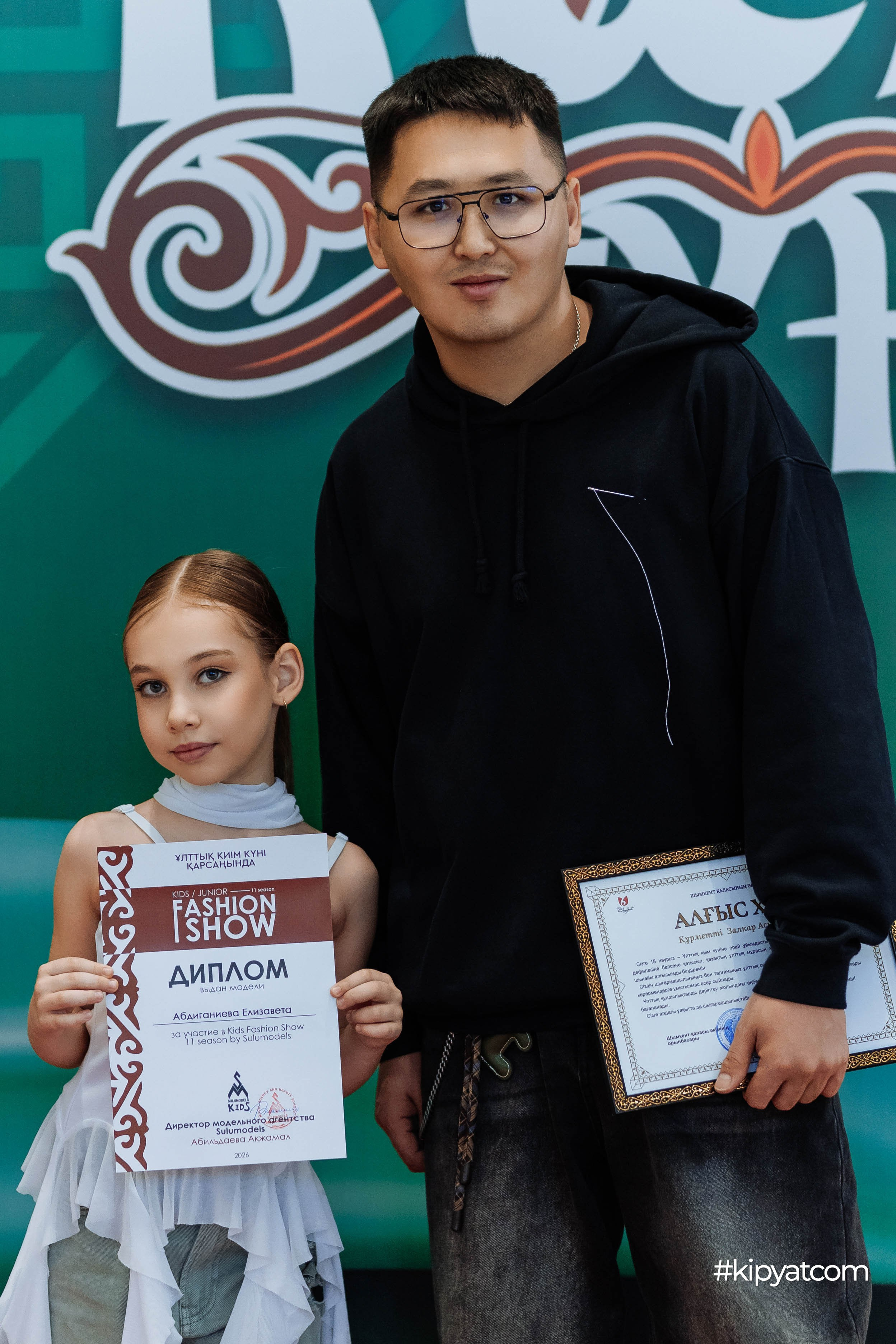 Kids Junior Fashion Show Shymkent 11 season