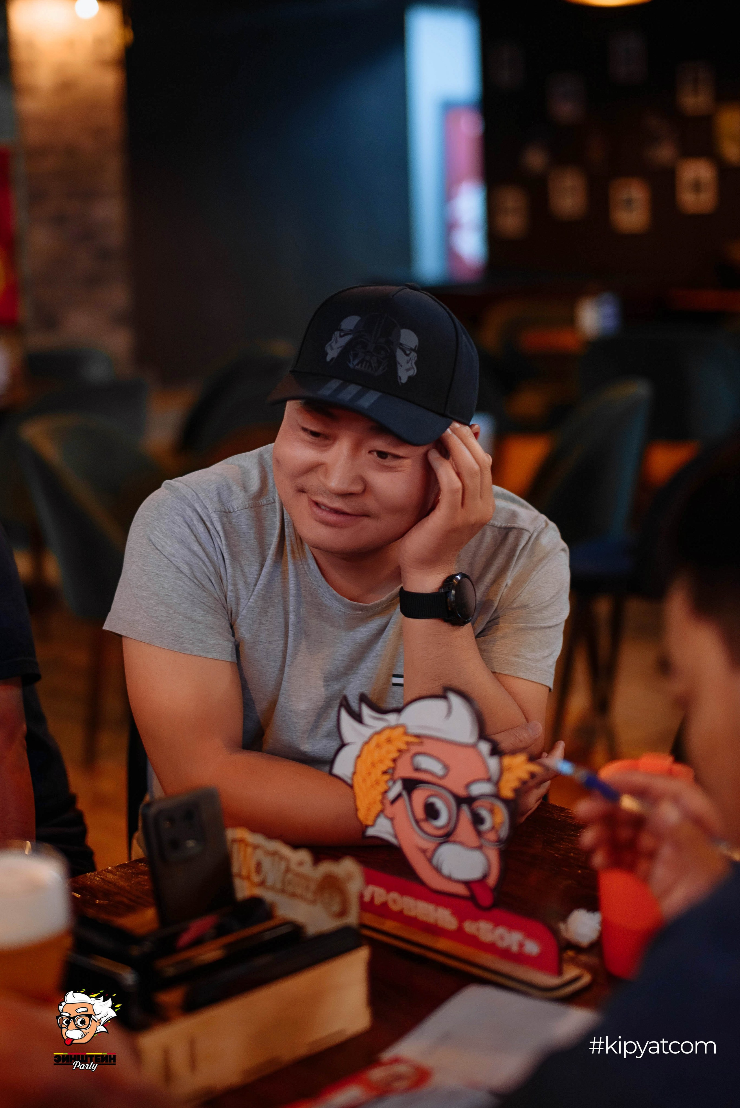 Эйнштейн Party