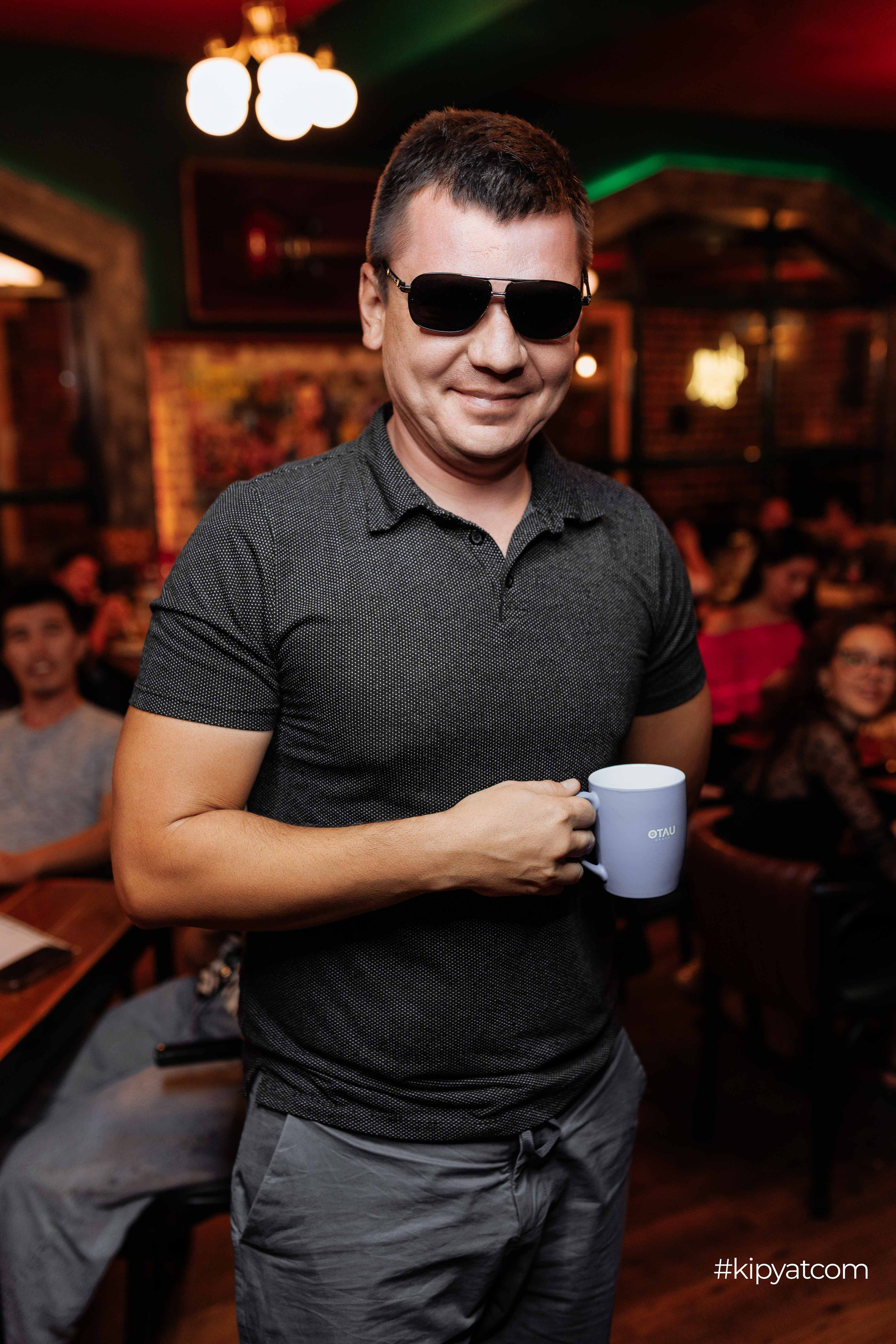 Эйнштейн Party