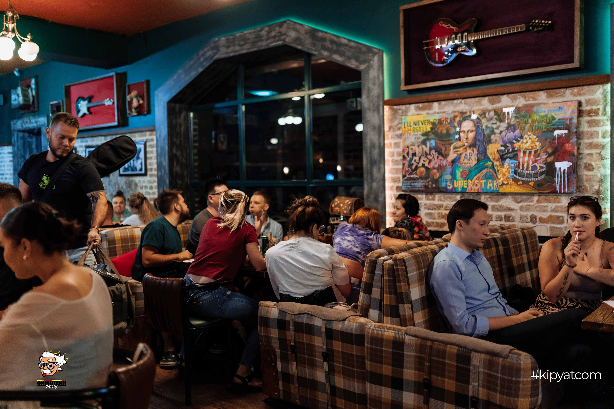 Эйнштейн Party