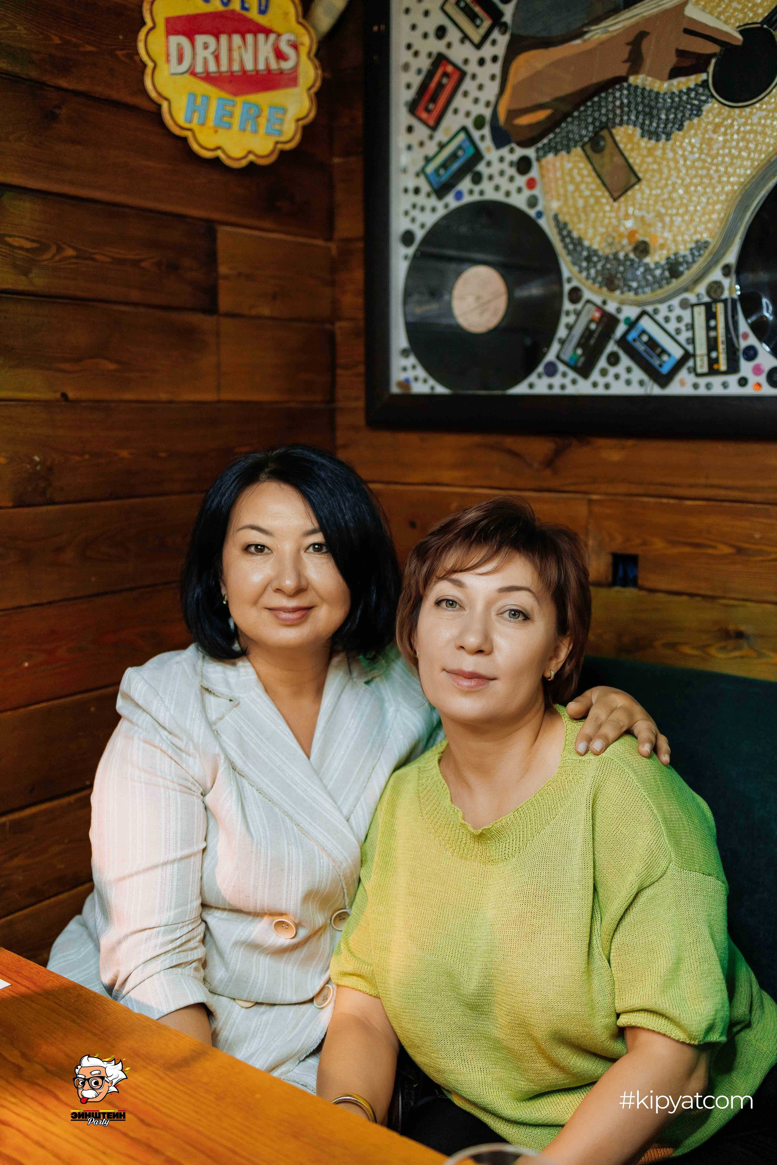 Эйнштейн Party