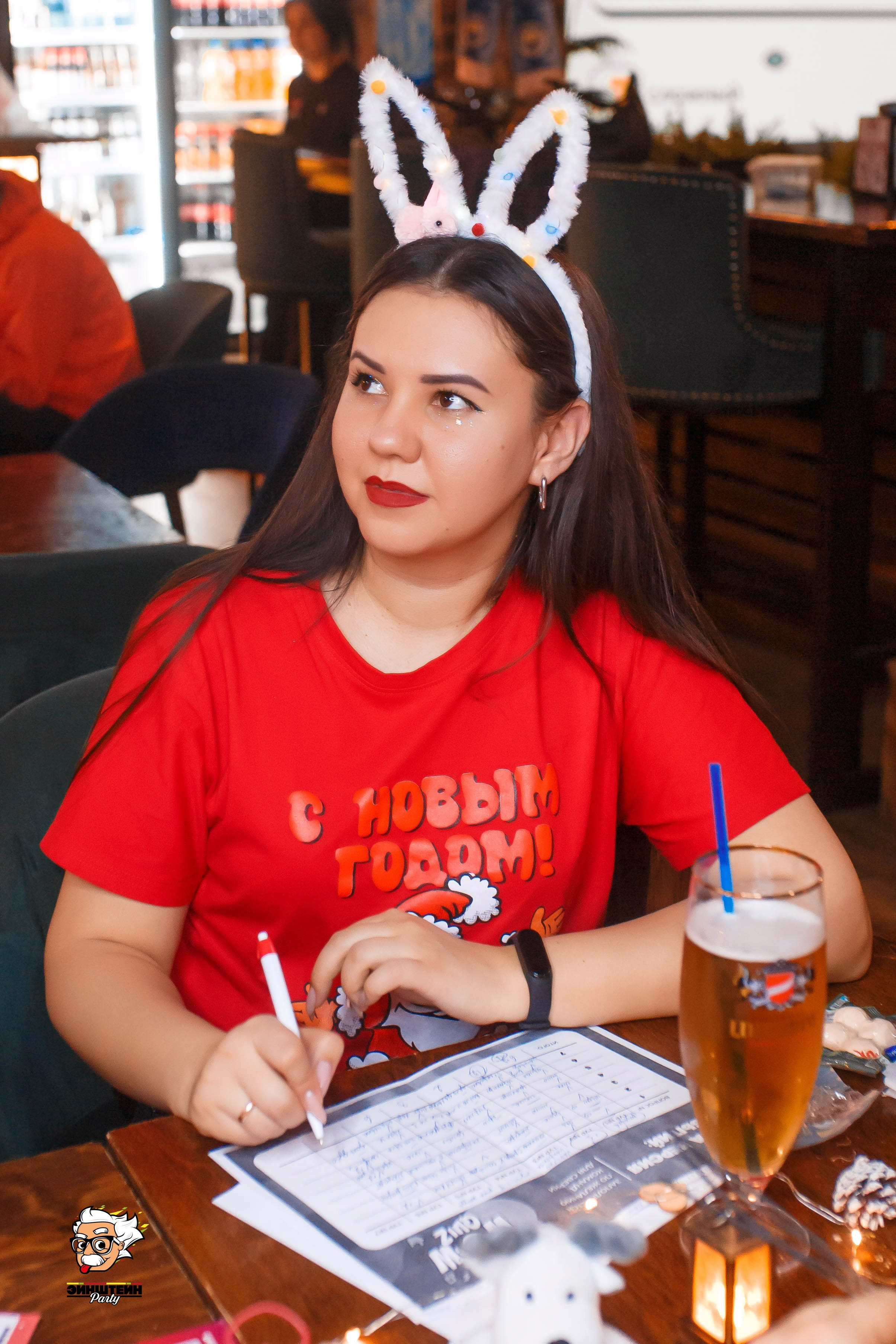 Эйнштейн Party