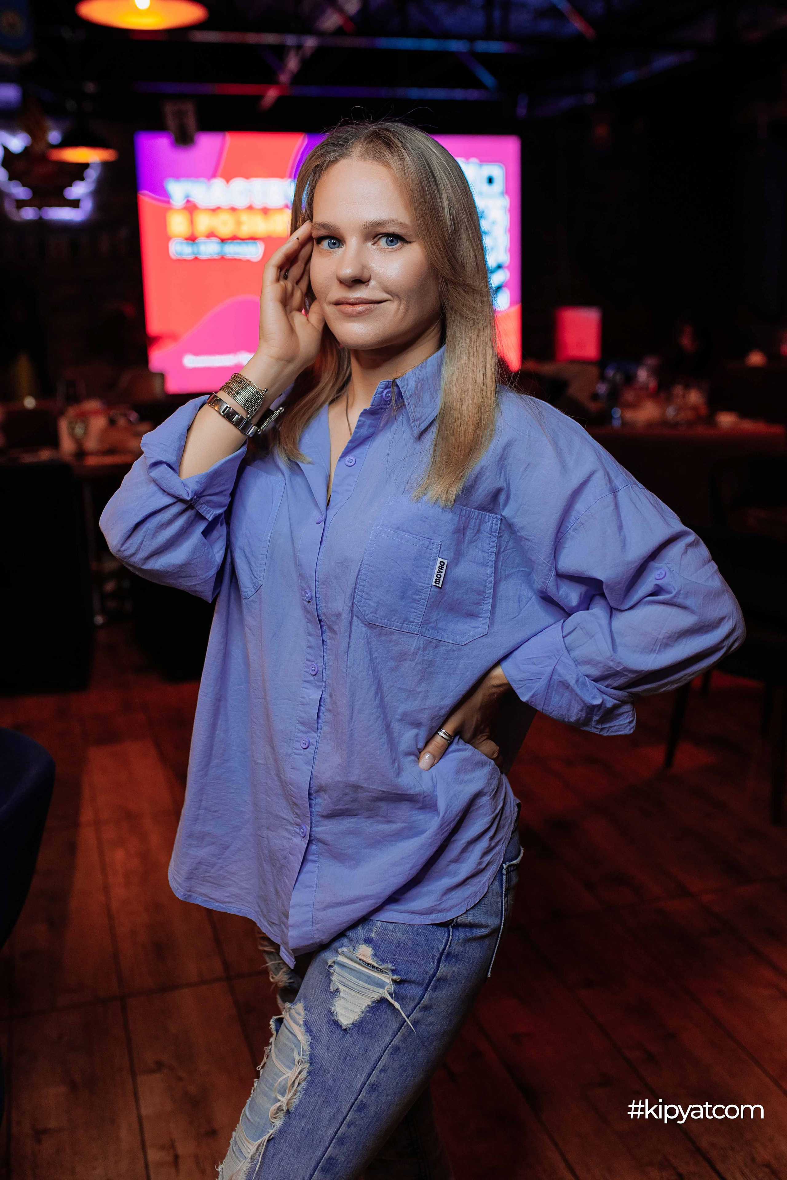 Эйнштейн Party