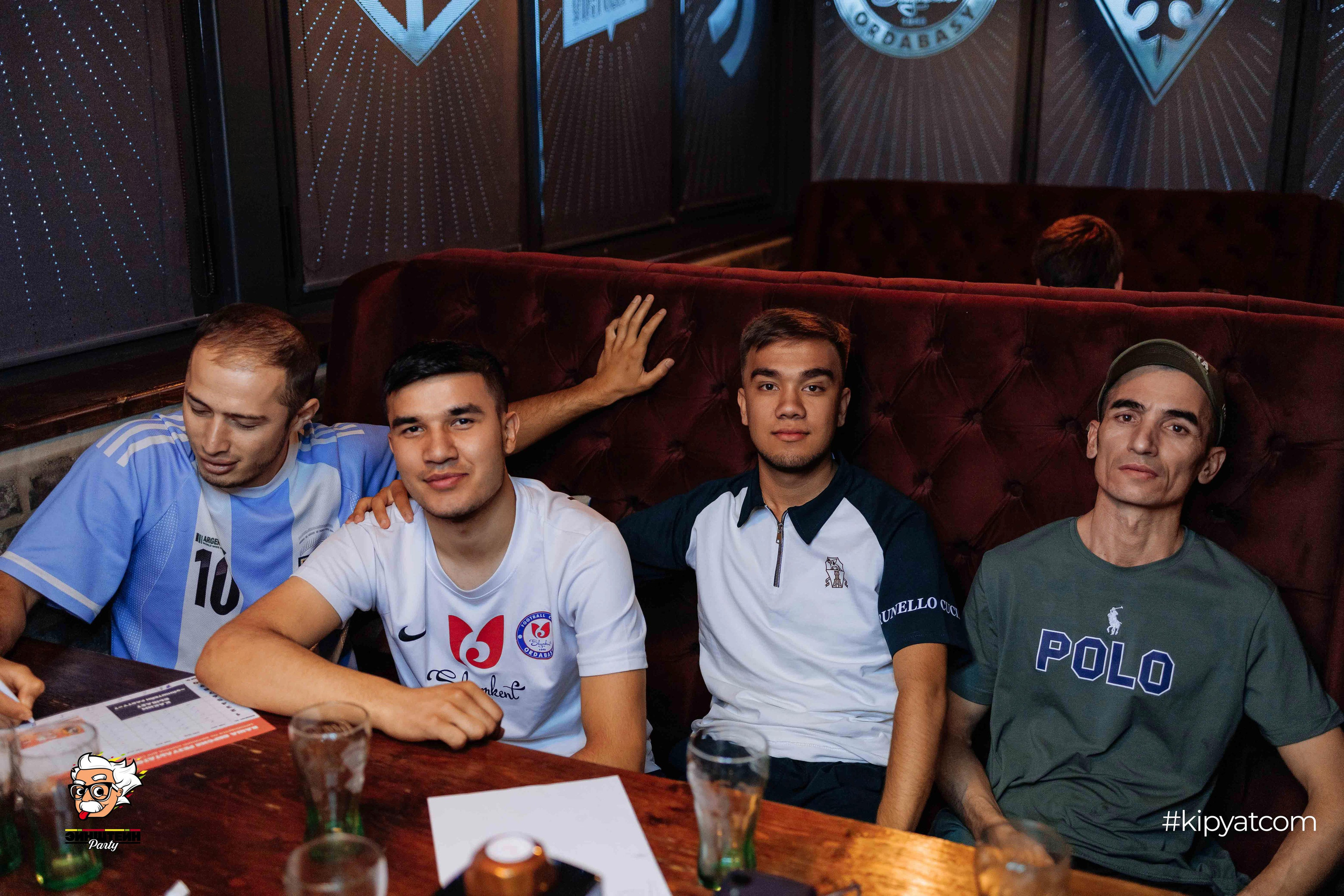 Эйнштейн Party