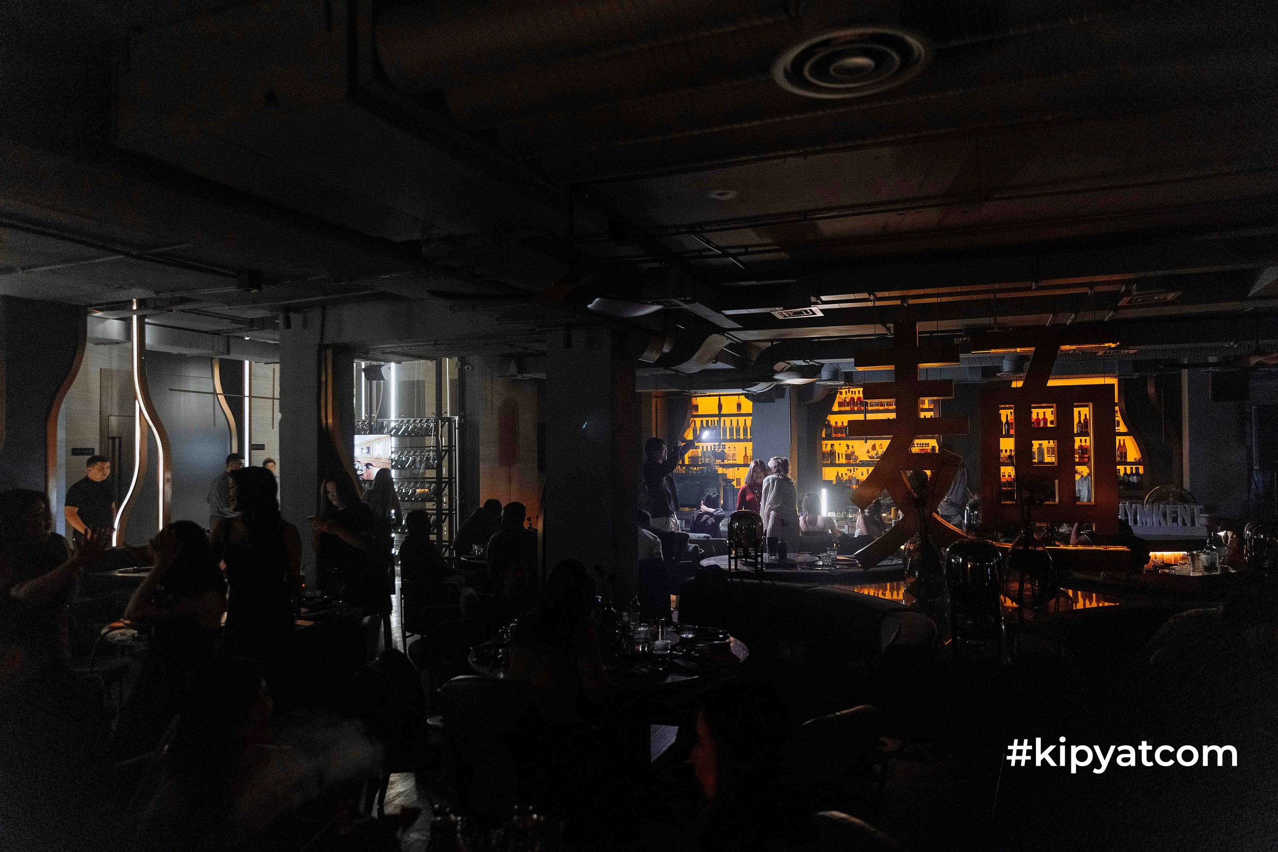 Кипятком Шымкент