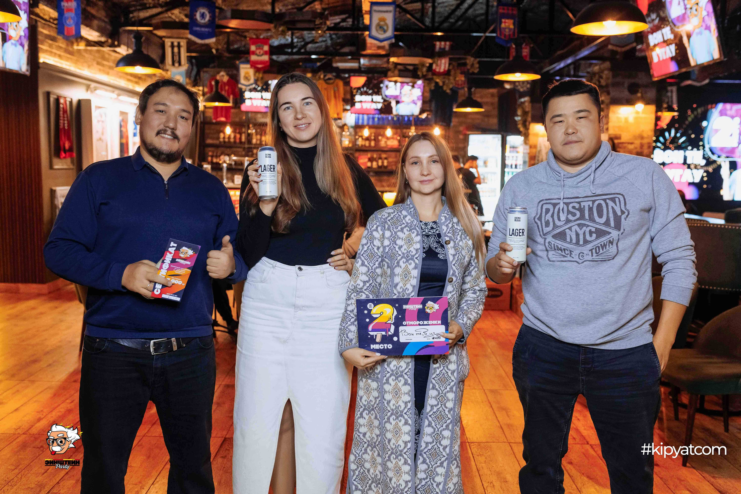 Эйнштейн Party