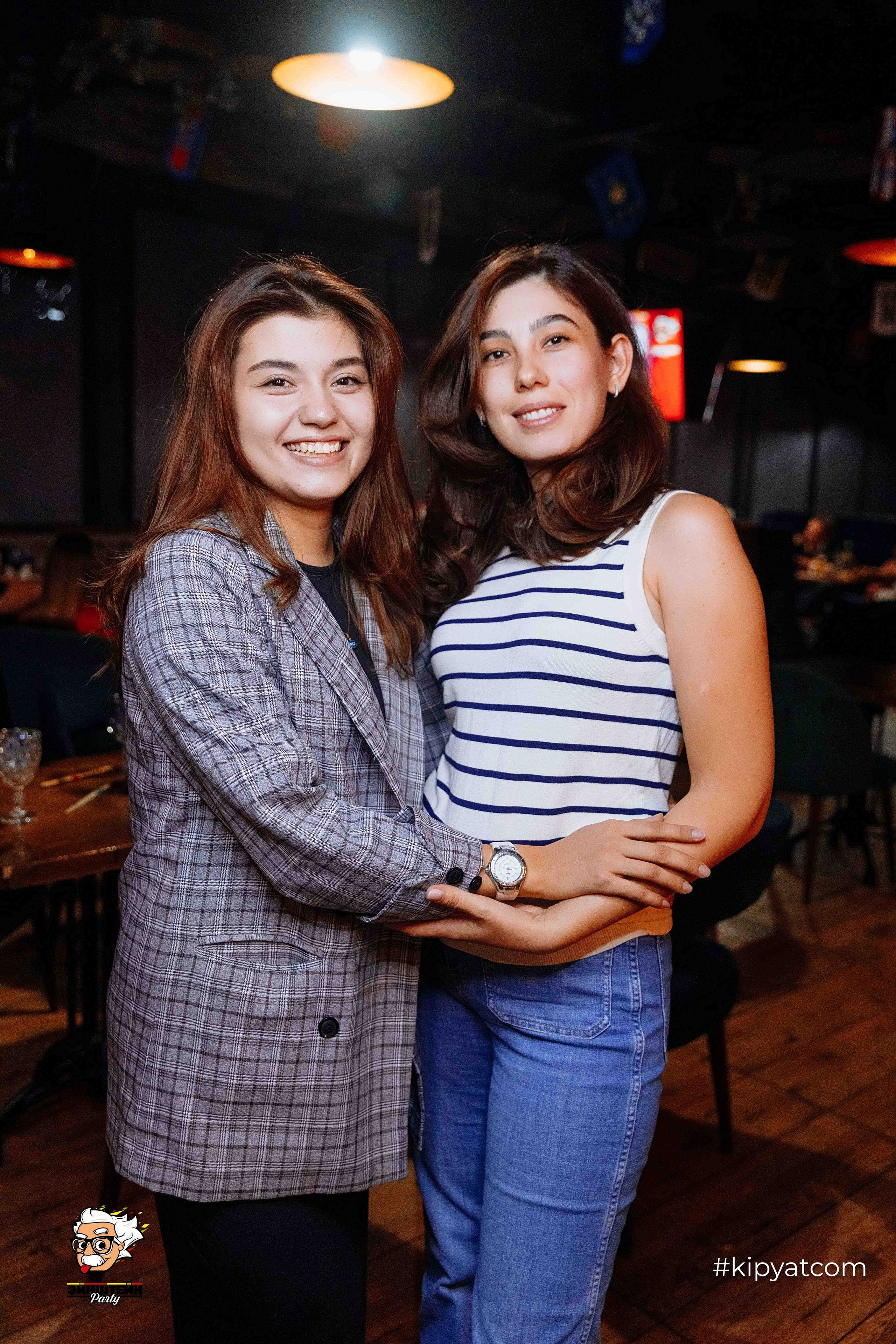 Эйнштейн Party