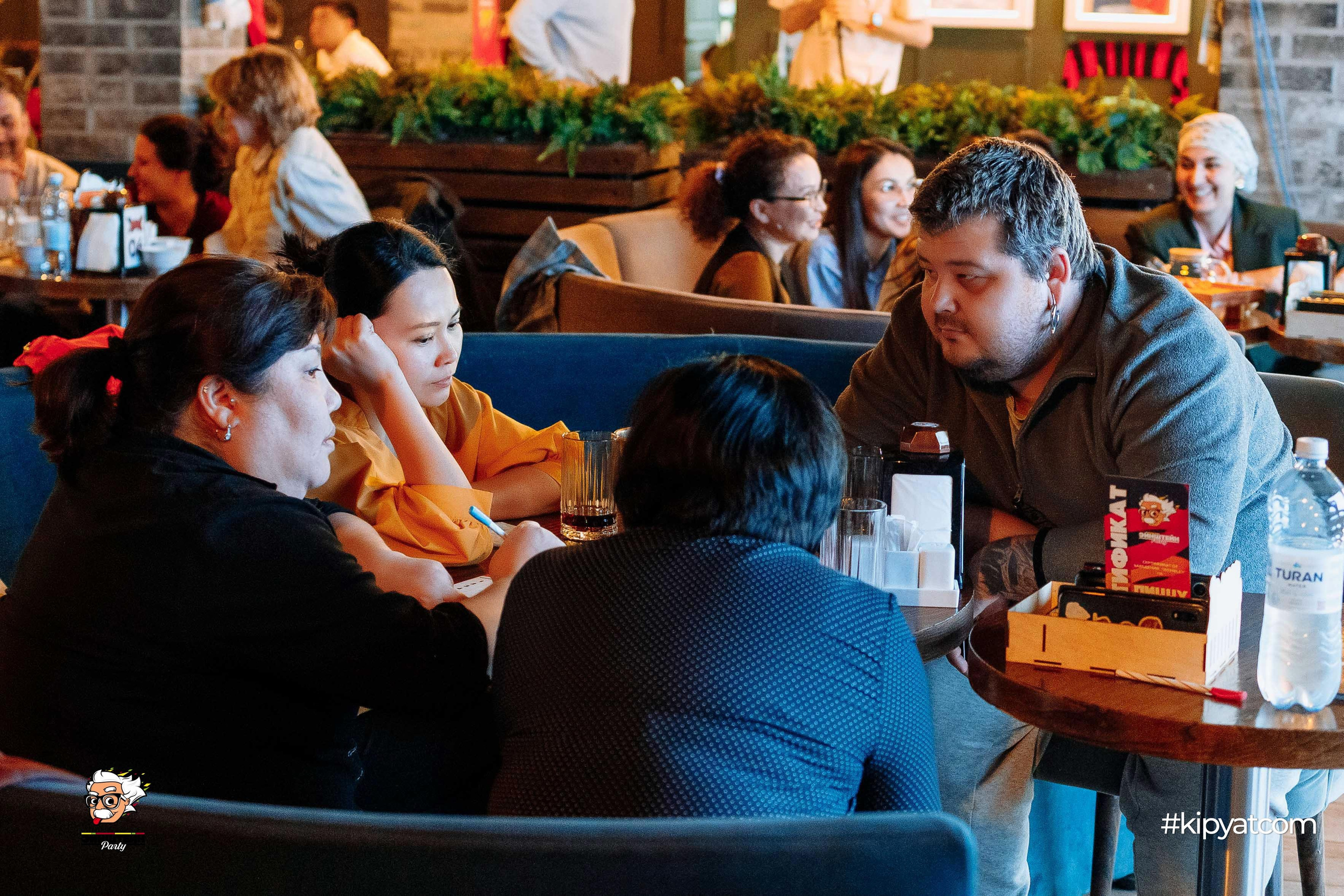 Эйнштейн Party