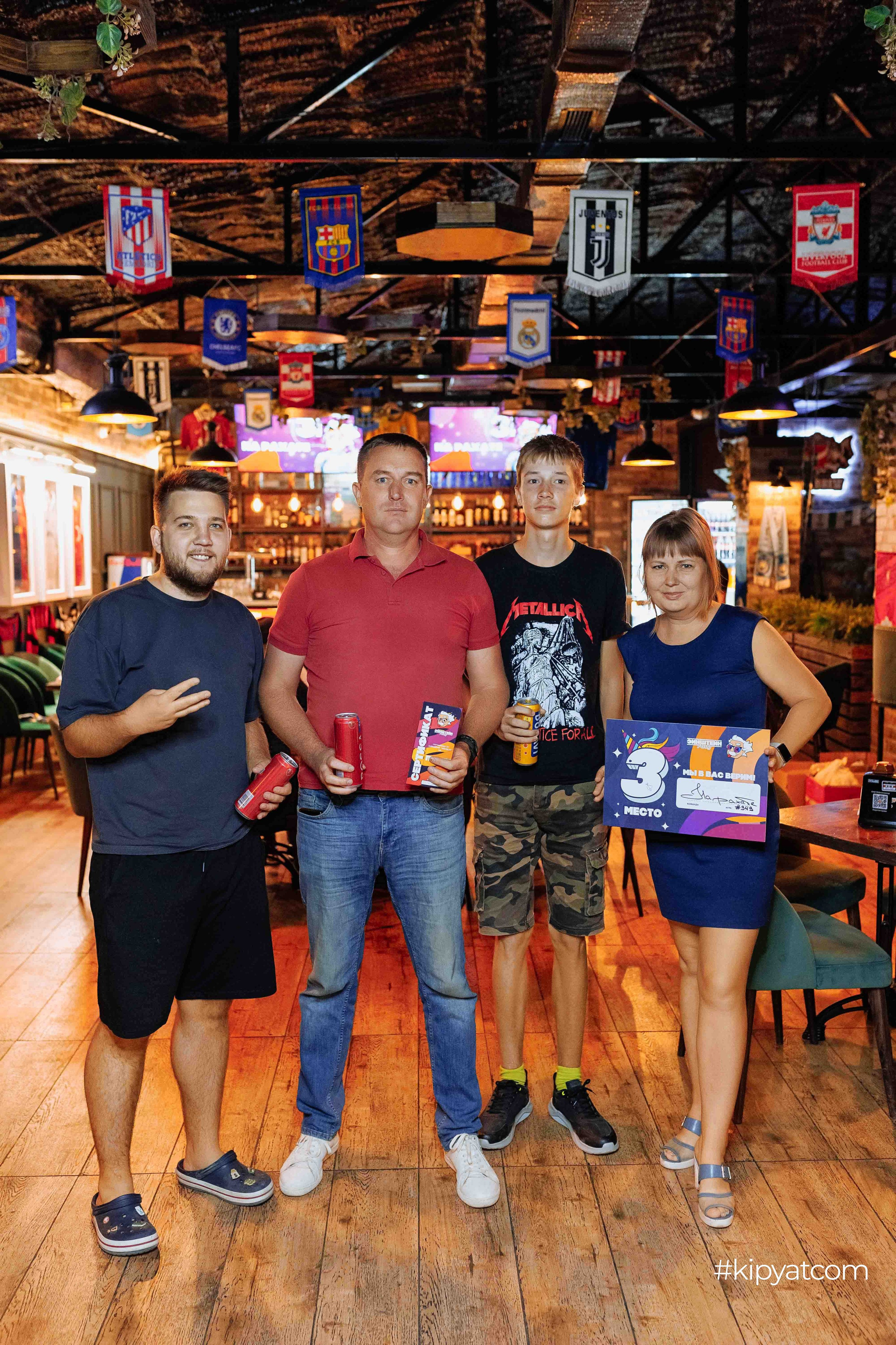 Эйнштейн Party