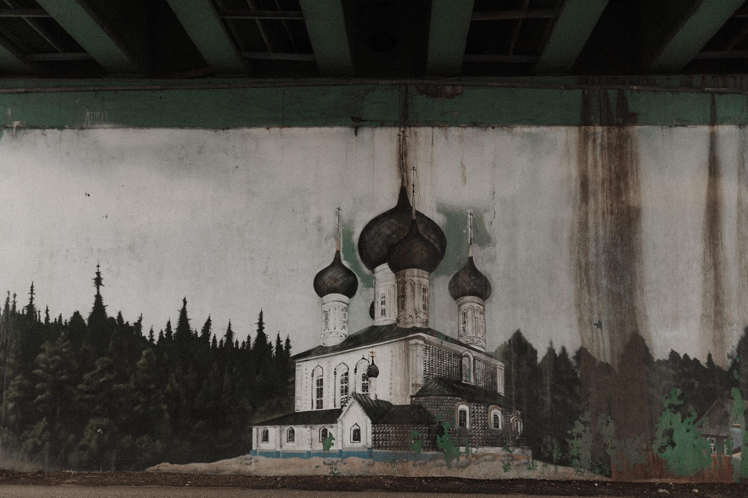 Фотосессия LoveStory в Ярославле. Свадебный фотограф в Ярославле и Москве Руслан Иософатов