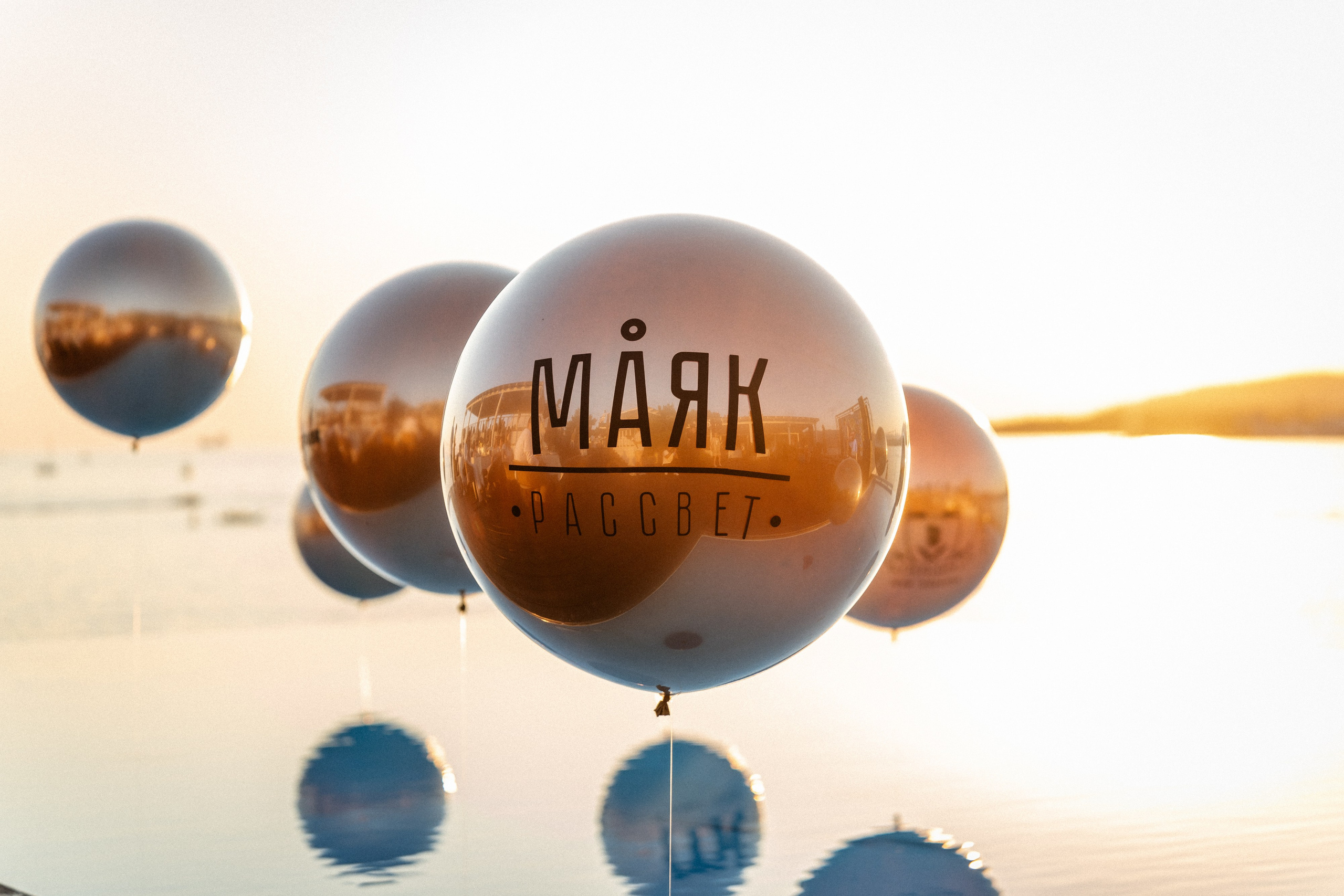 Премия «Что Где Есть» Маяк. Свадебный и репортажный, фуд фотограф в Новороссийске Евгений Александриди