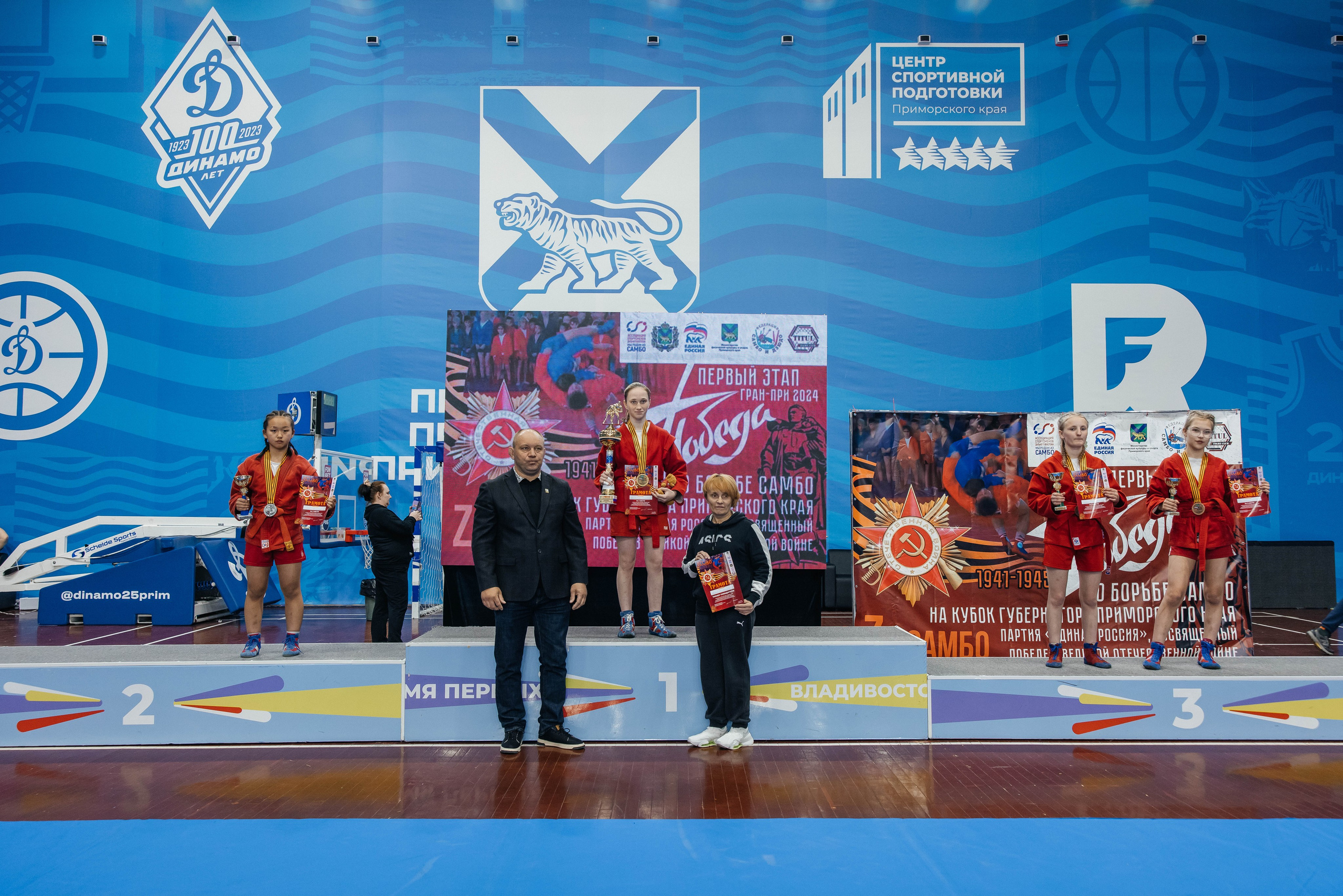 Sambo Championship. Maxim Tsoy Photography