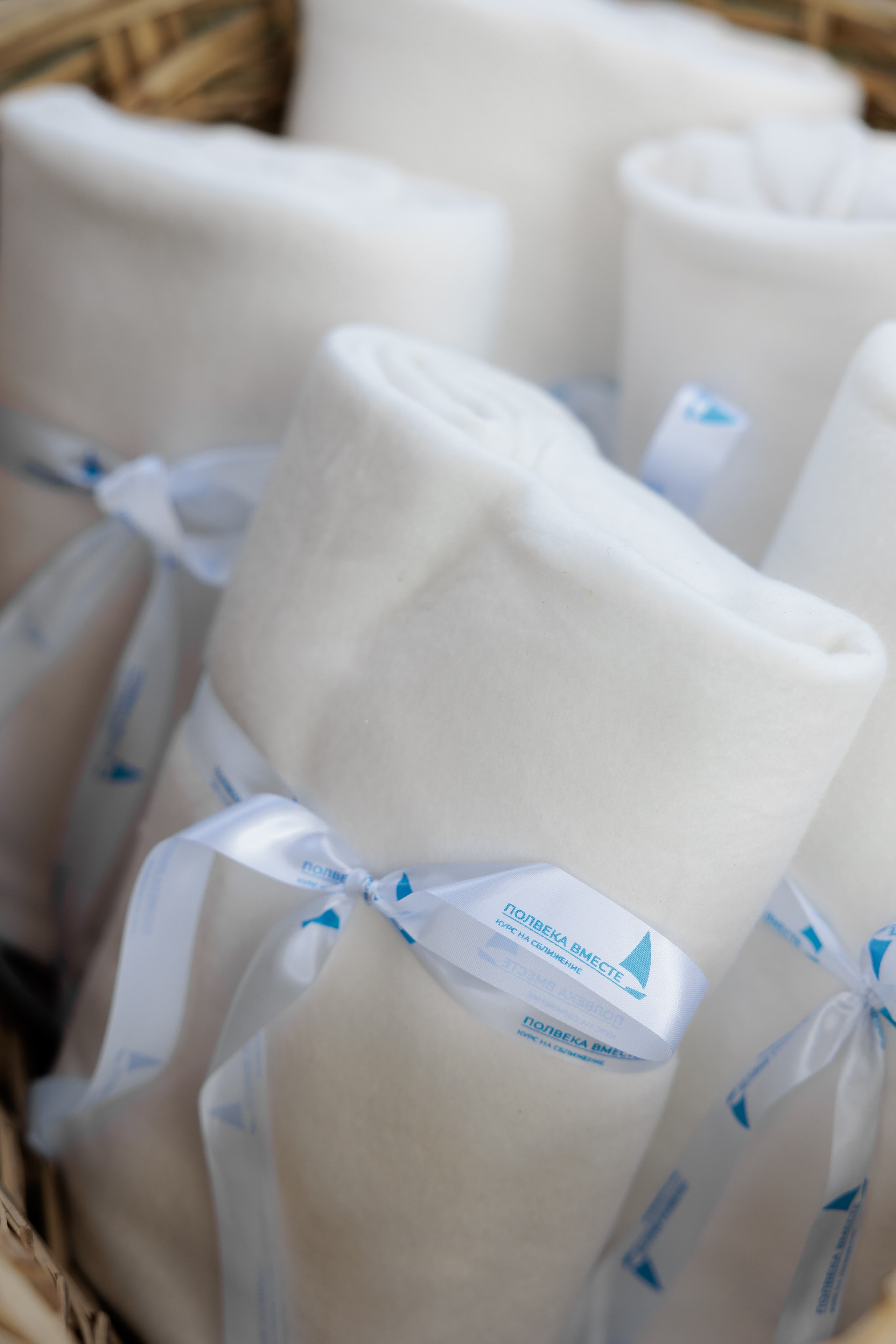 Первый клиентский банк «Полвека вместе». Агентство по организации мероприятий