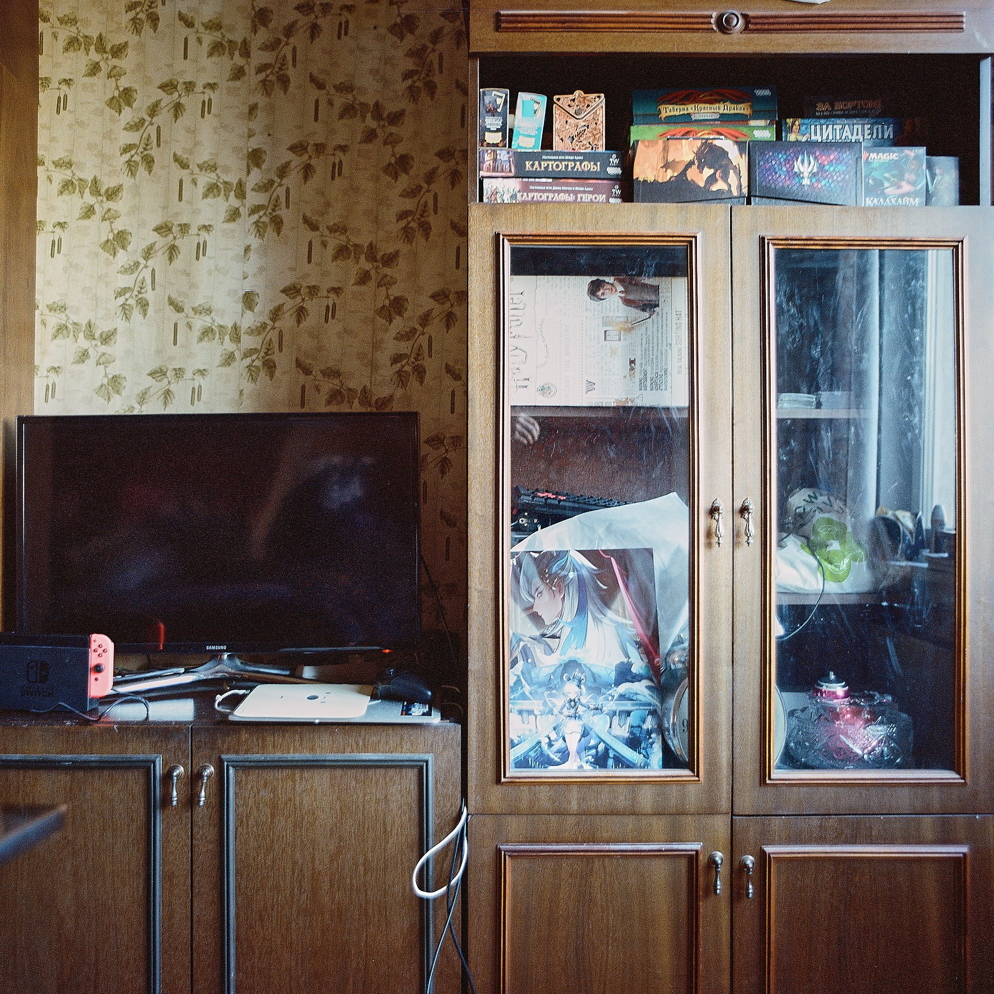 Бабуля. Игорь Скабелин