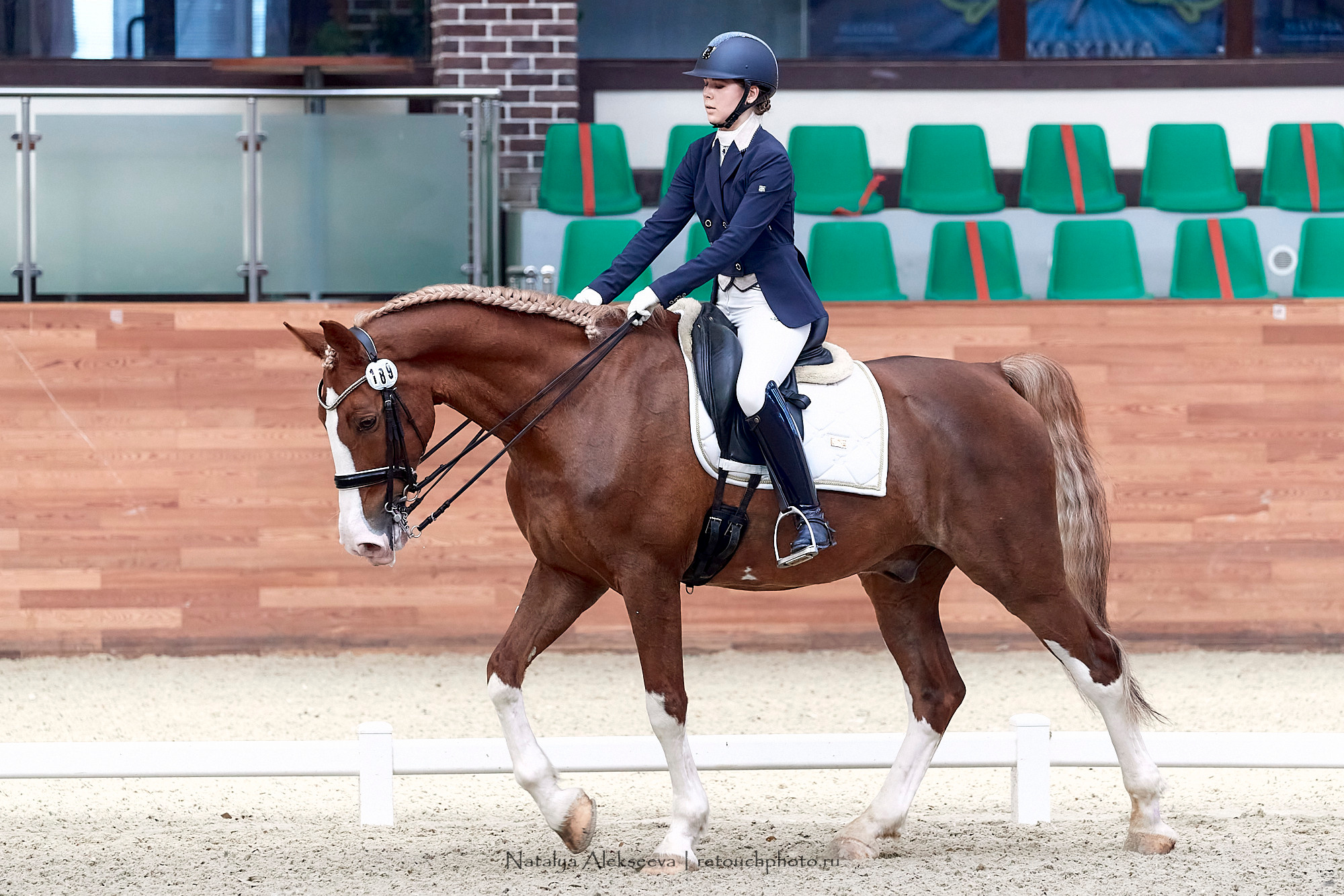 Финал Кубка Maxima Park по выездке, Maxima Stables | 10'2020. Репортажный фотограф и ретушер в Москве Наталья Алексеева