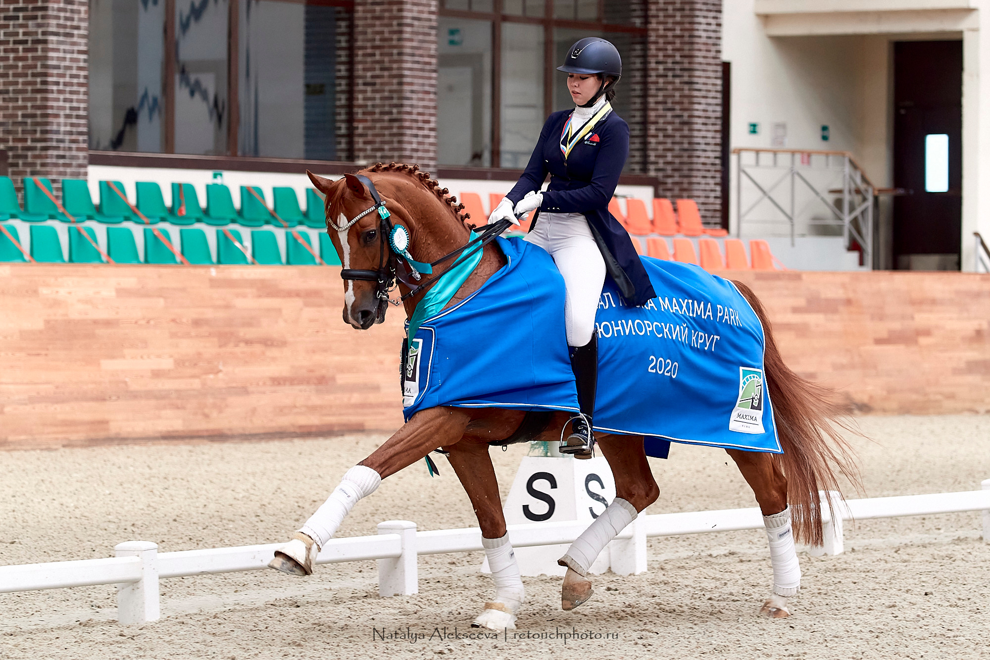 Финал Кубка Maxima Park по выездке, Maxima Stables | 10'2020. Репортажный фотограф и ретушер в Москве Наталья Алексеева